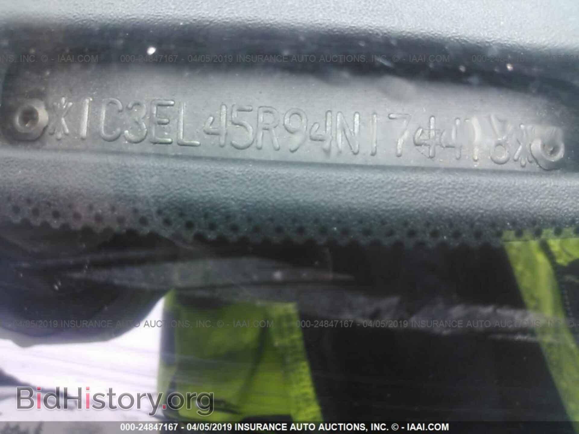2004 CHRYSLER SEBRING - VIN: 1C3EL45R94N174478 - Фото 9