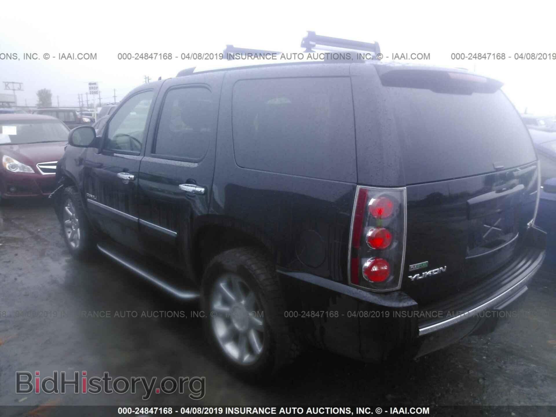 2012 GMC YUKON - VIN: 1GKS2EEF1CR103381 - Фото 3