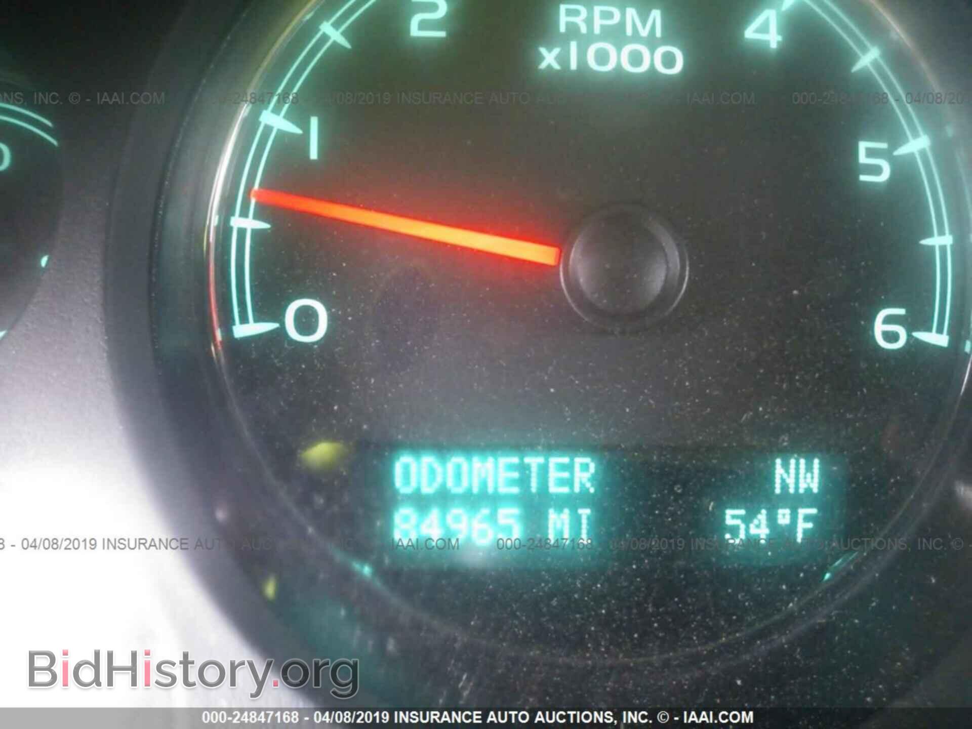 2012 GMC YUKON - VIN: 1GKS2EEF1CR103381 - Фото 7