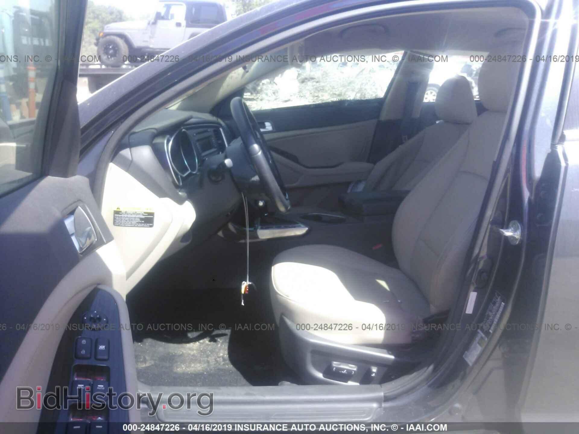 2015 KIA OPTIMA - VIN: 5XXGN4A75FG515442 - Фото 5