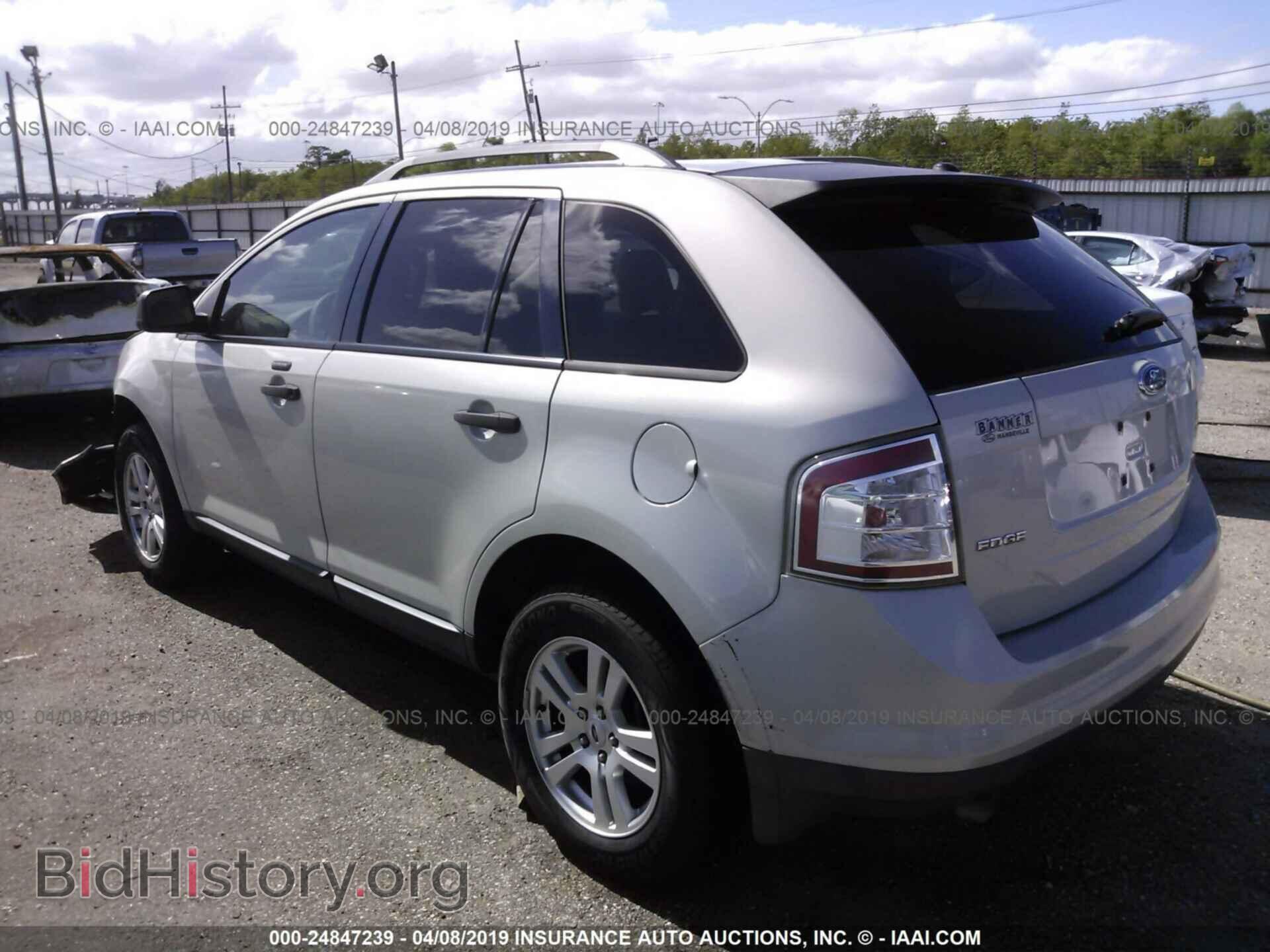 2007 FORD EDGE - VIN: 2FMDK36C47BA77781 - Фото 3