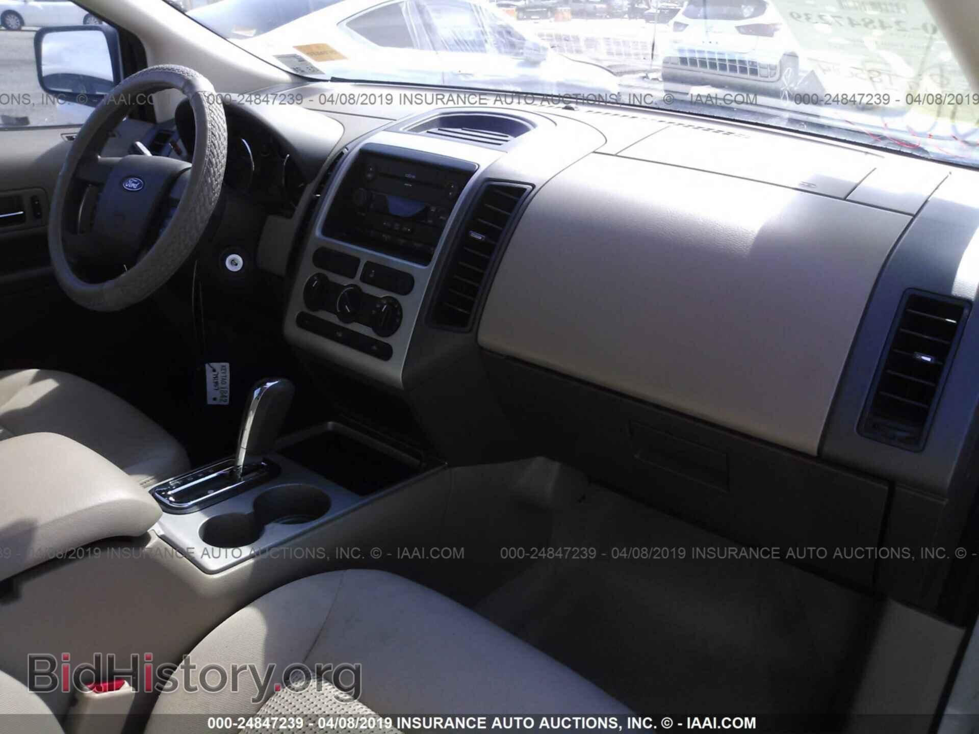 2007 FORD EDGE - VIN: 2FMDK36C47BA77781 - Фото 5