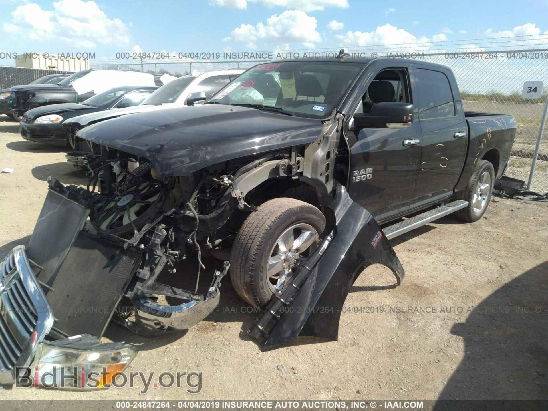2017 RAM 1500 - VIN: 3C6RR6LT2HG632891 - Фото 2
