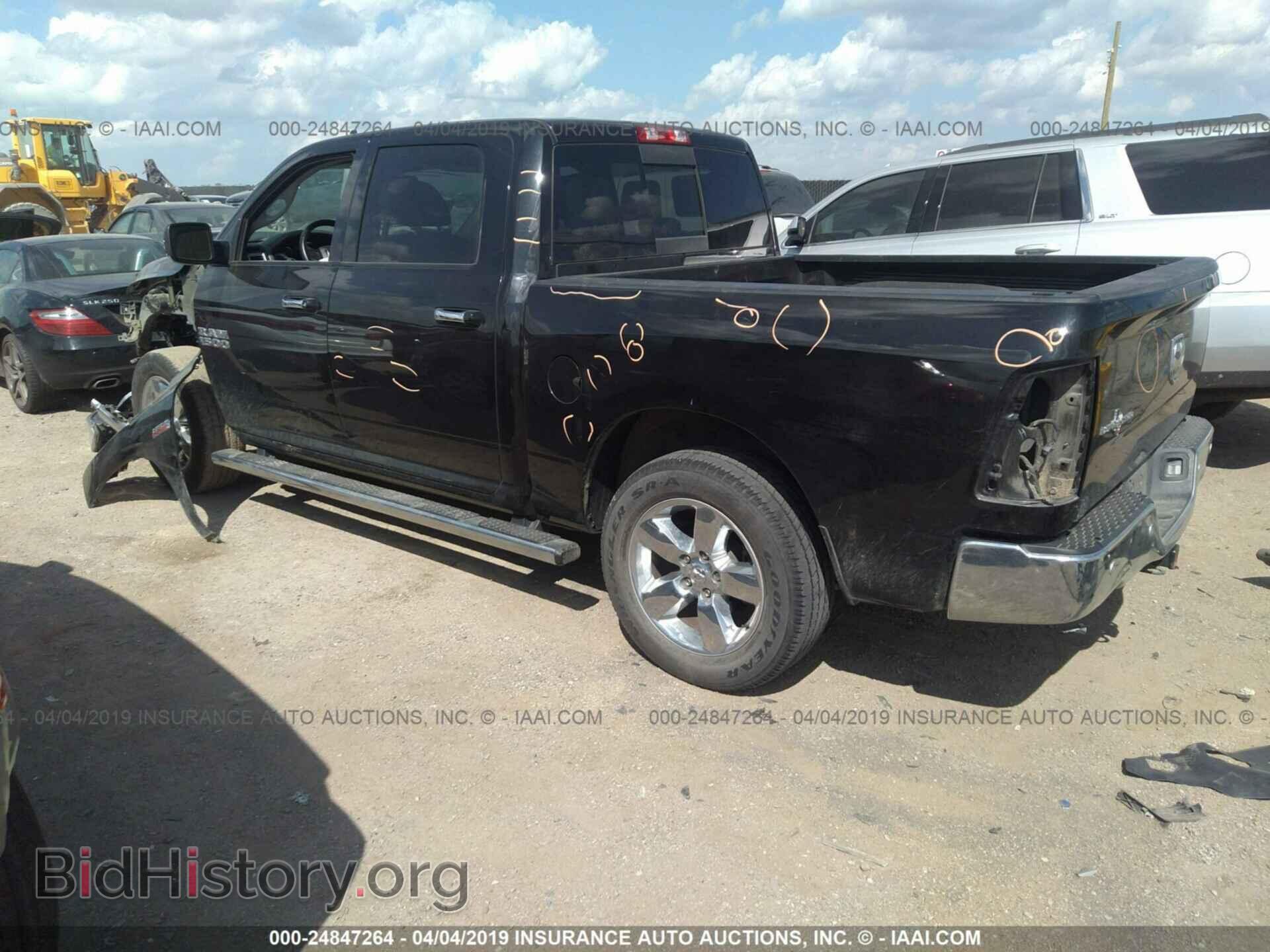 2017 RAM 1500 - VIN: 3C6RR6LT2HG632891 - Фото 3