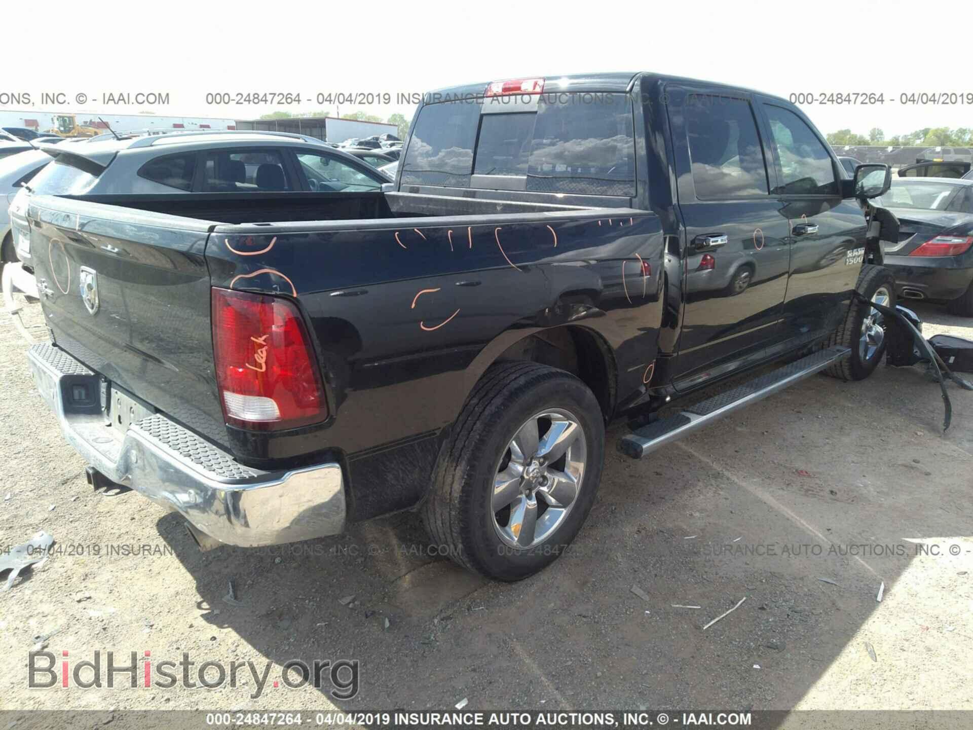 2017 RAM 1500 - VIN: 3C6RR6LT2HG632891 - Фото 4