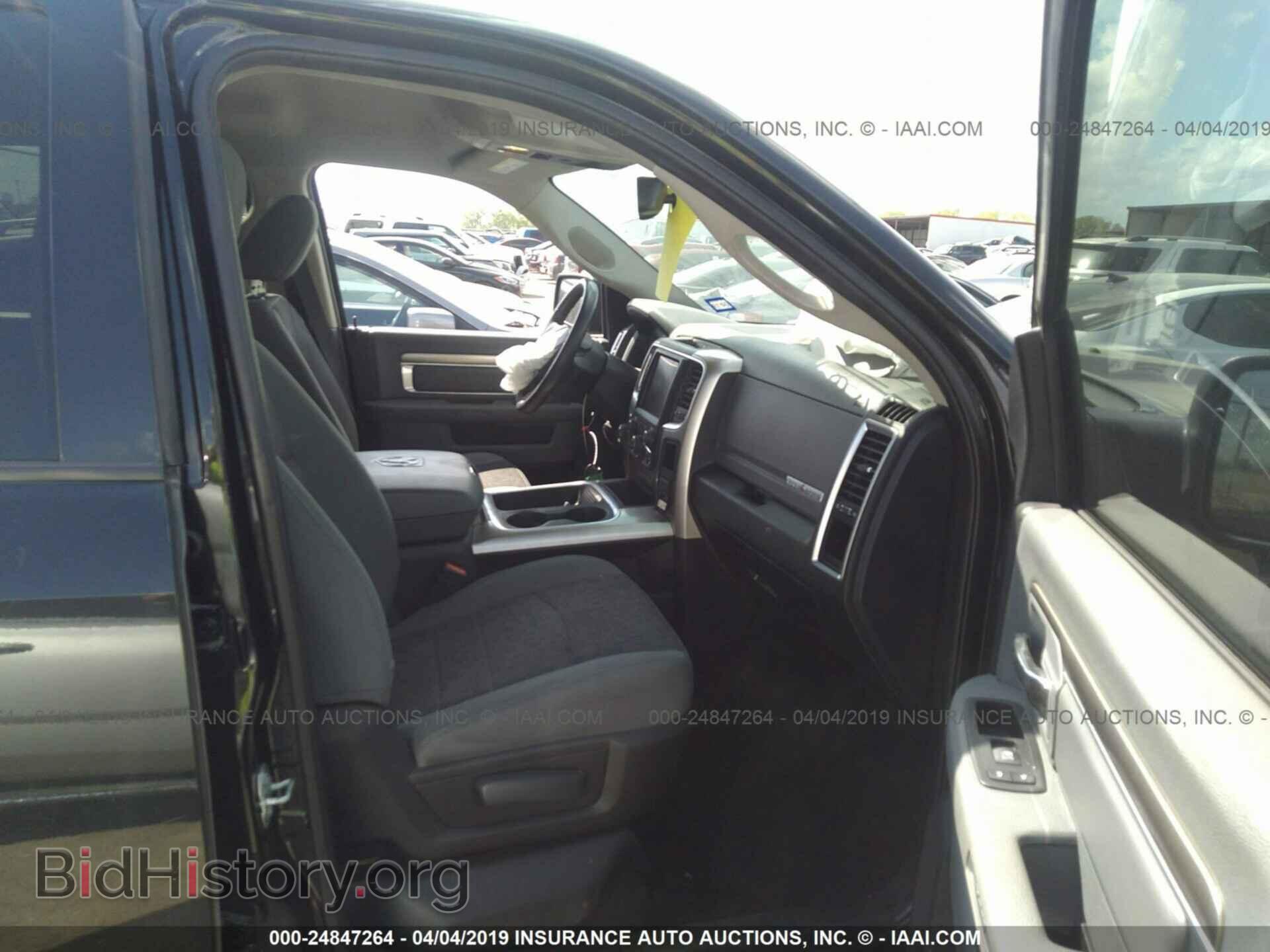 2017 RAM 1500 - VIN: 3C6RR6LT2HG632891 - Фото 5