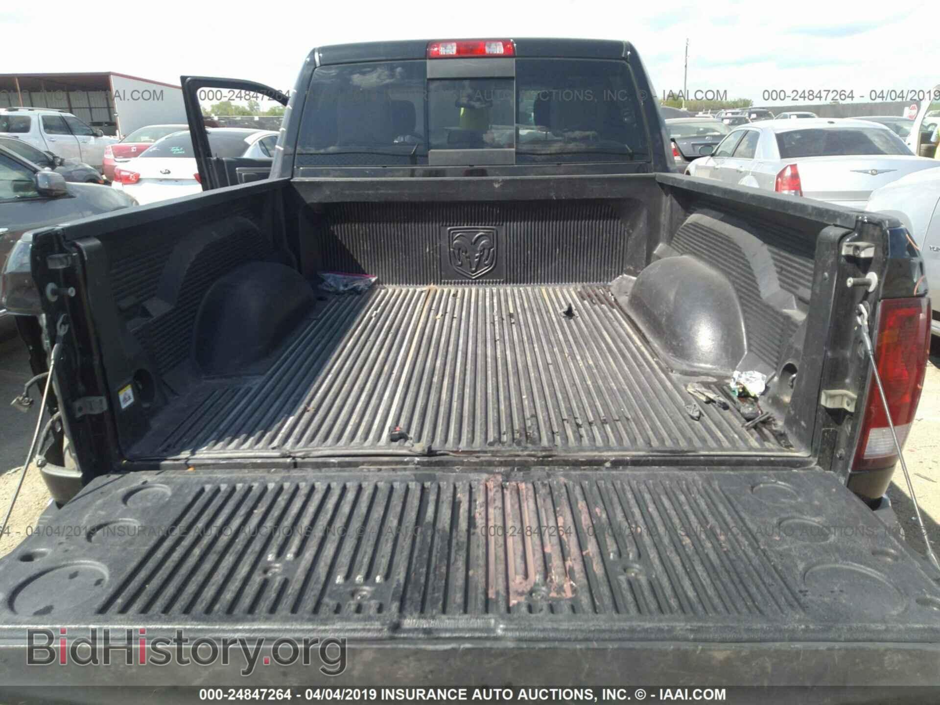 2017 RAM 1500 - VIN: 3C6RR6LT2HG632891 - Фото 8