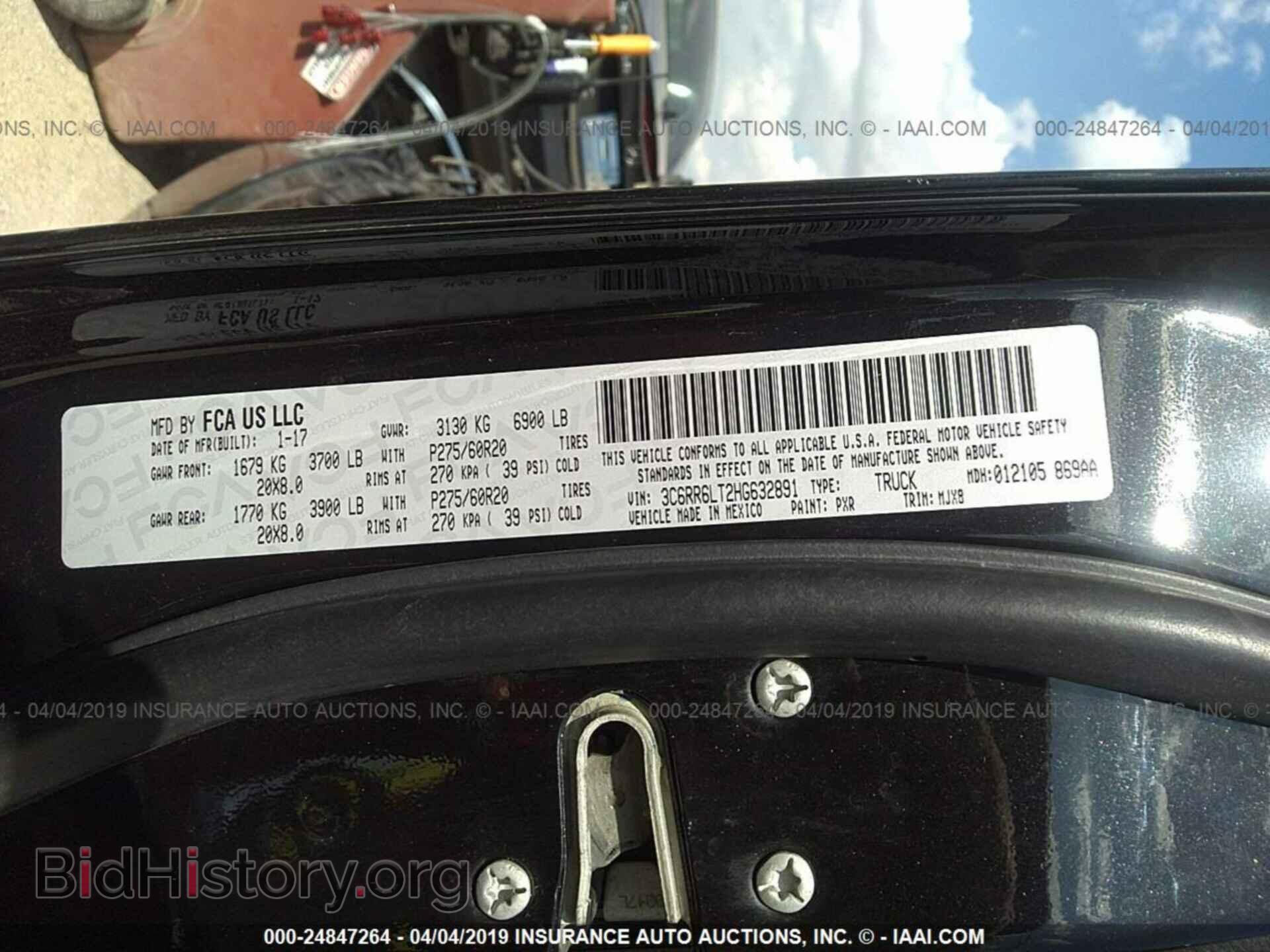 2017 RAM 1500 - VIN: 3C6RR6LT2HG632891 - Фото 9