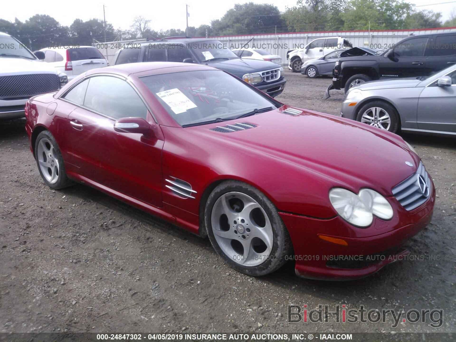 Photo WDBSK75F84F065222 - MERCEDES-BENZ SL 2004