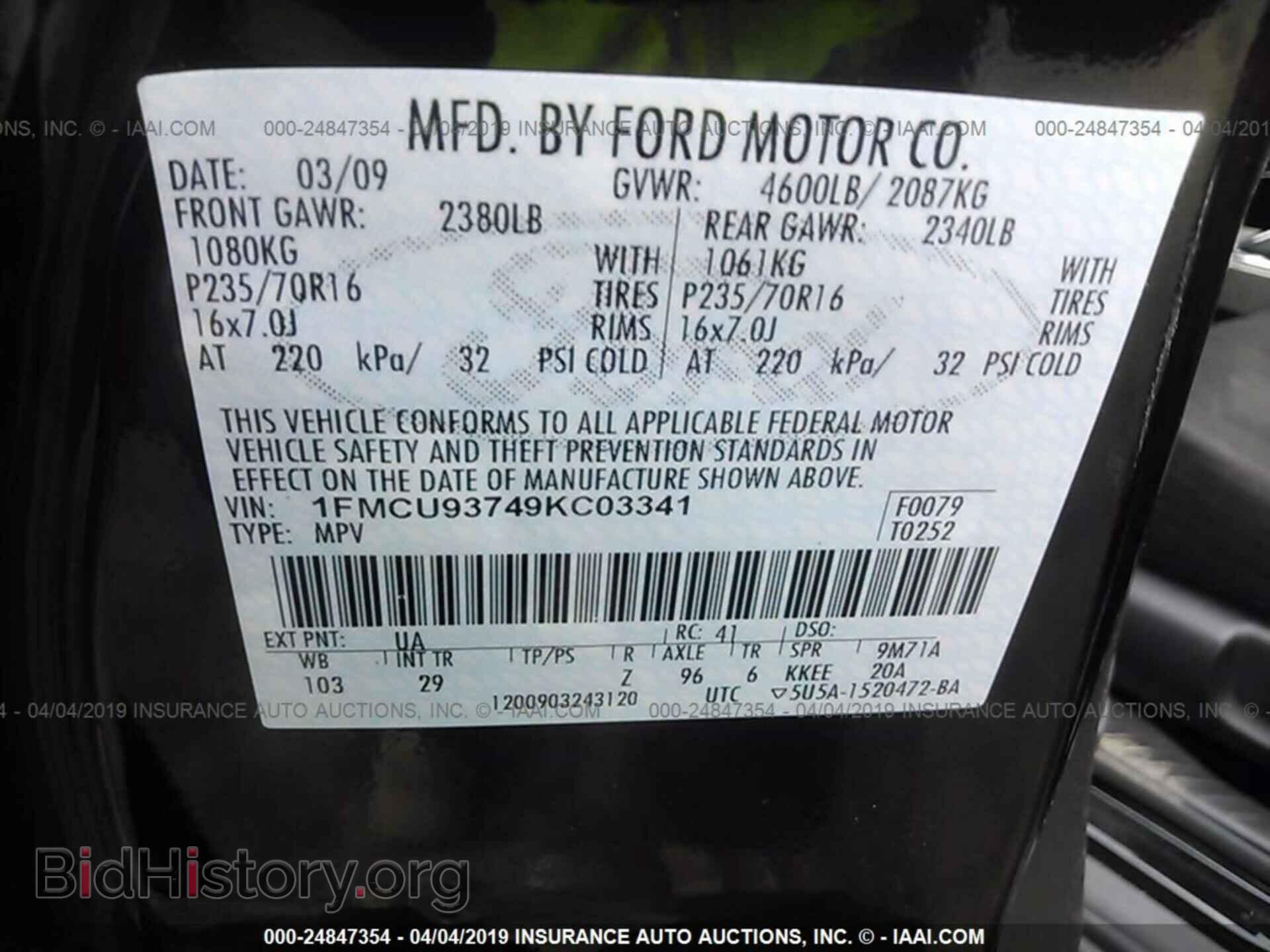 2009 FORD ESCAPE - VIN: 1FMCU93749KC03341 - Фото 9
