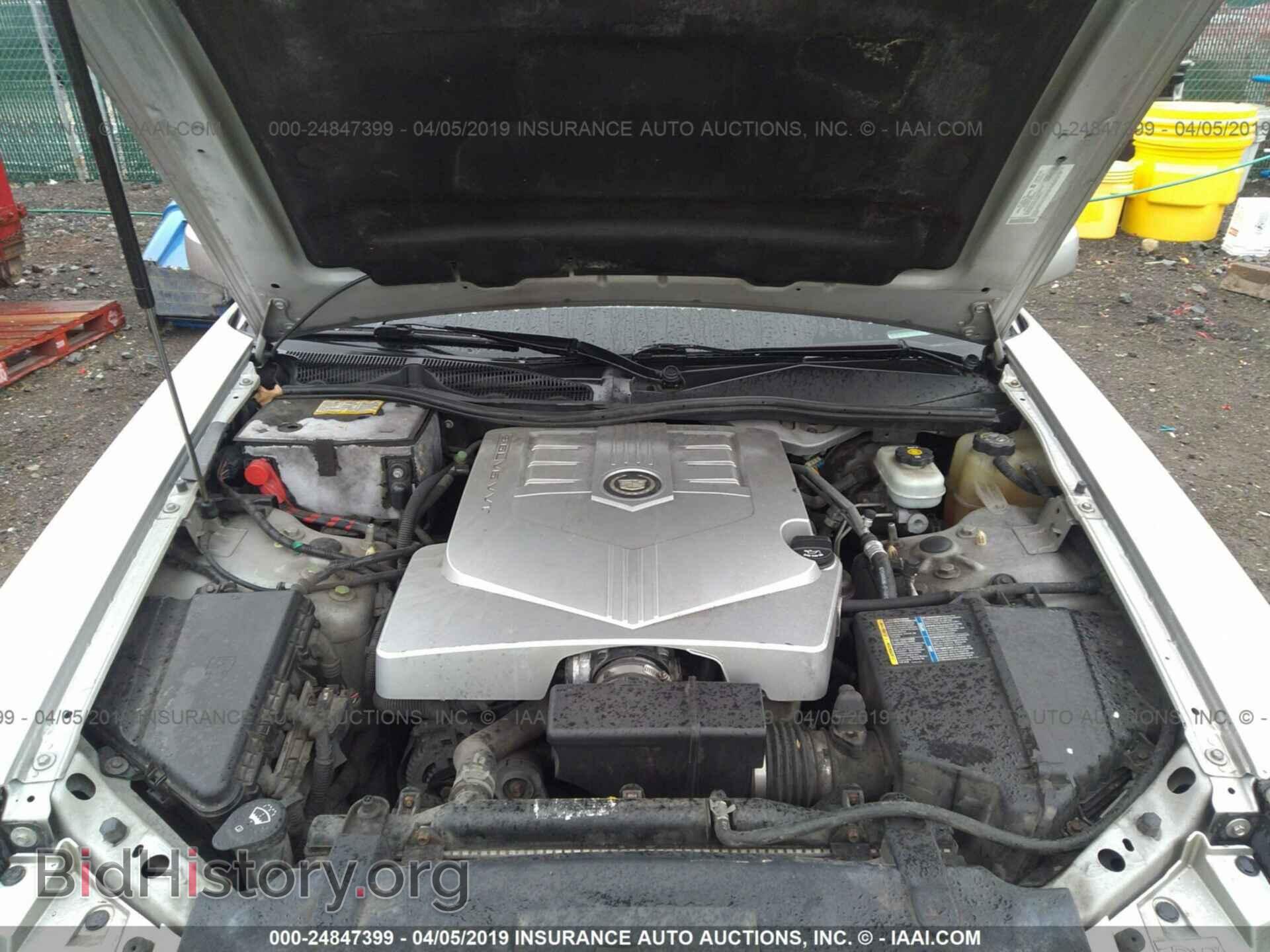 2007 CADILLAC CTS - VIN: 1G6DP577970108224 - Фото 10