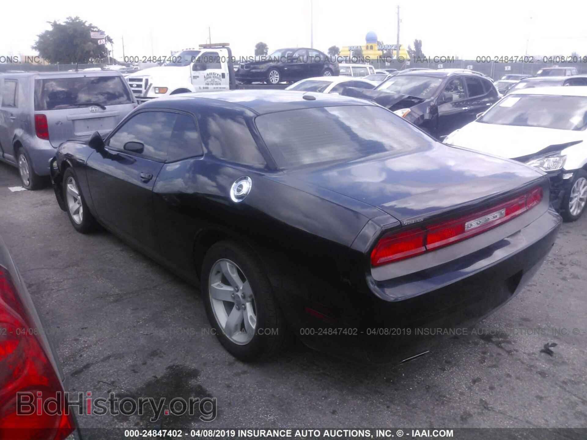 2012 DODGE CHALLENGER - VIN: 2C3CDYAG8CH180280 - Фото 3