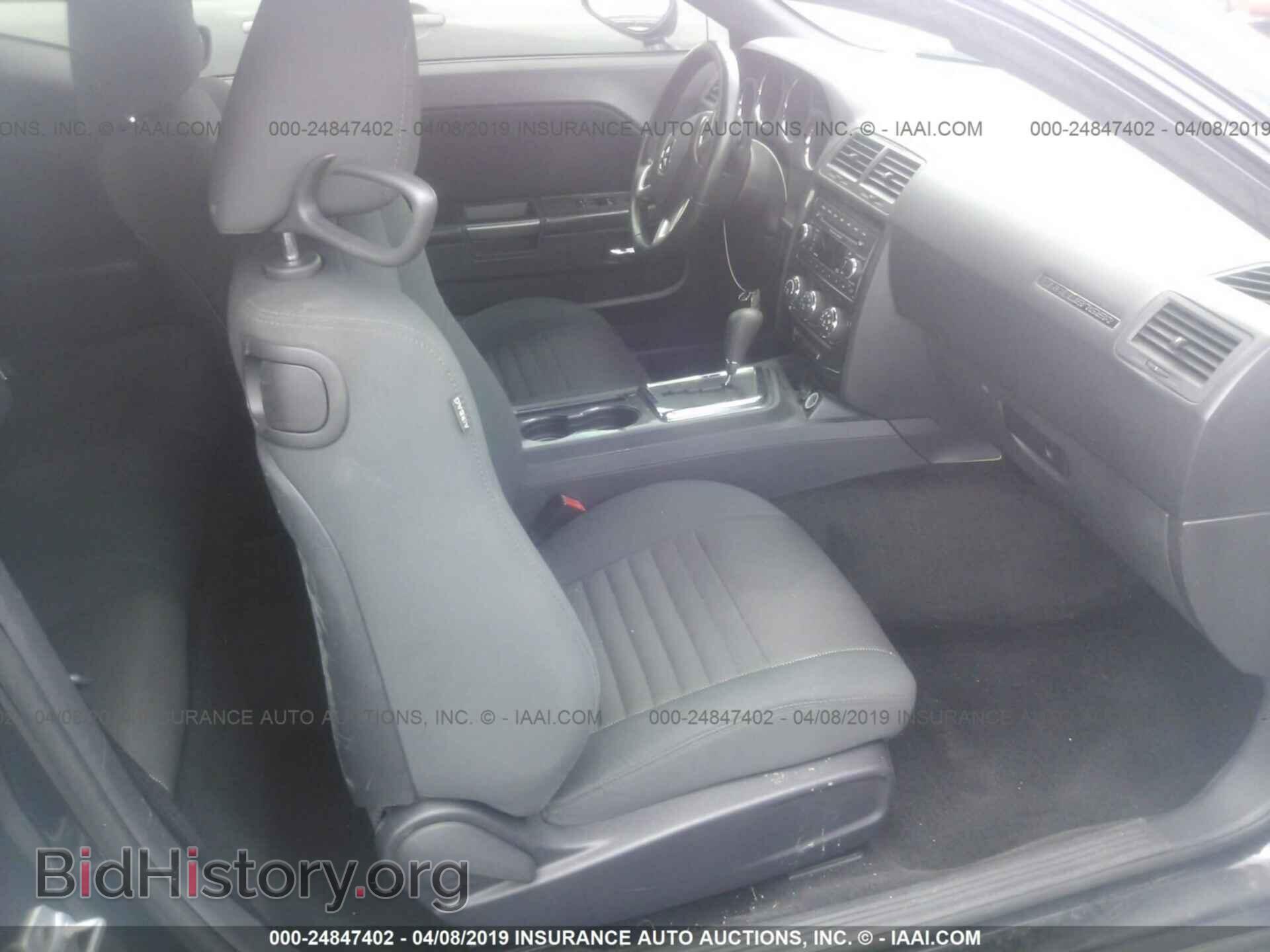 2012 DODGE CHALLENGER - VIN: 2C3CDYAG8CH180280 - Фото 5