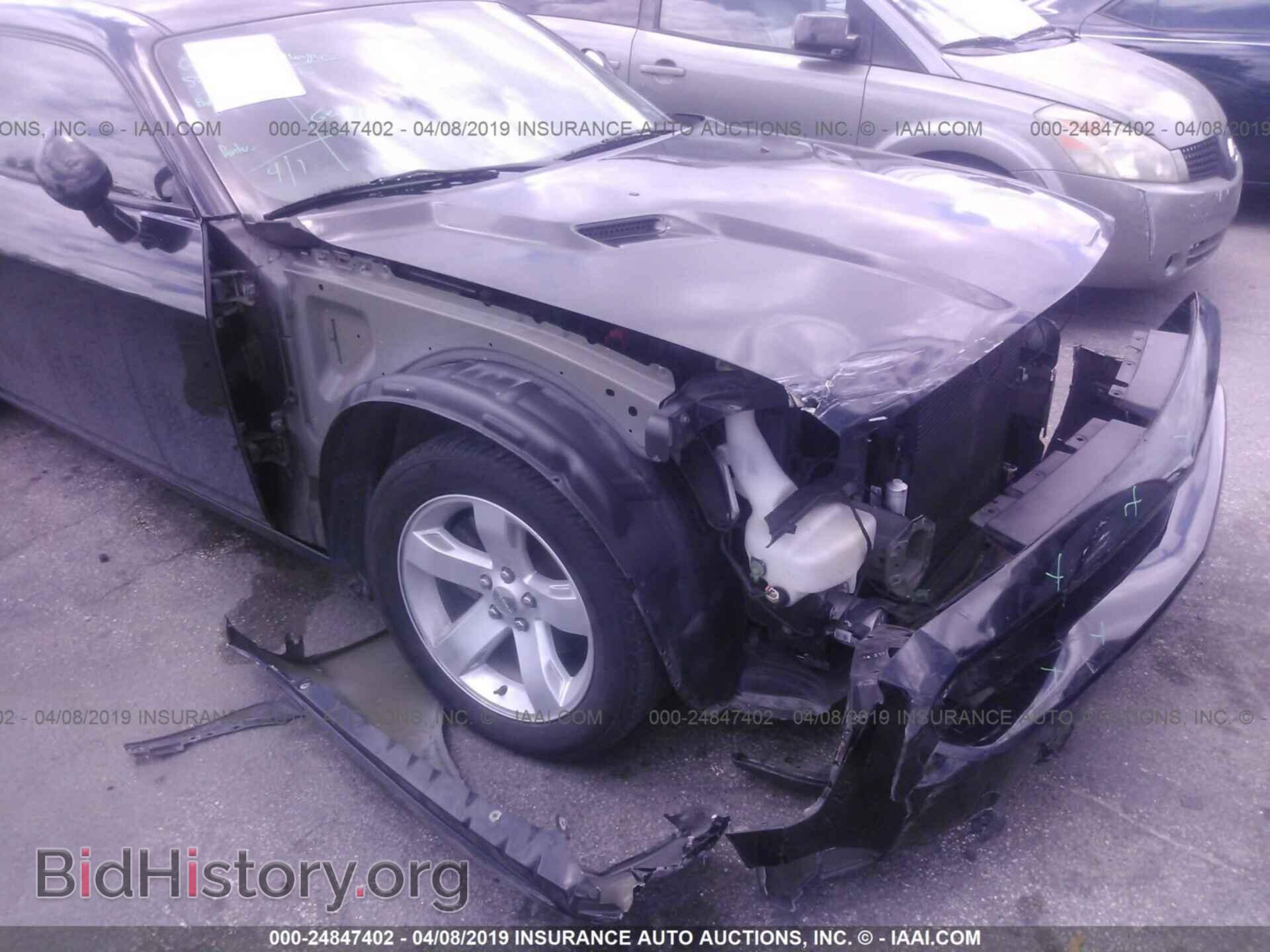 2012 DODGE CHALLENGER - VIN: 2C3CDYAG8CH180280 - Фото 6