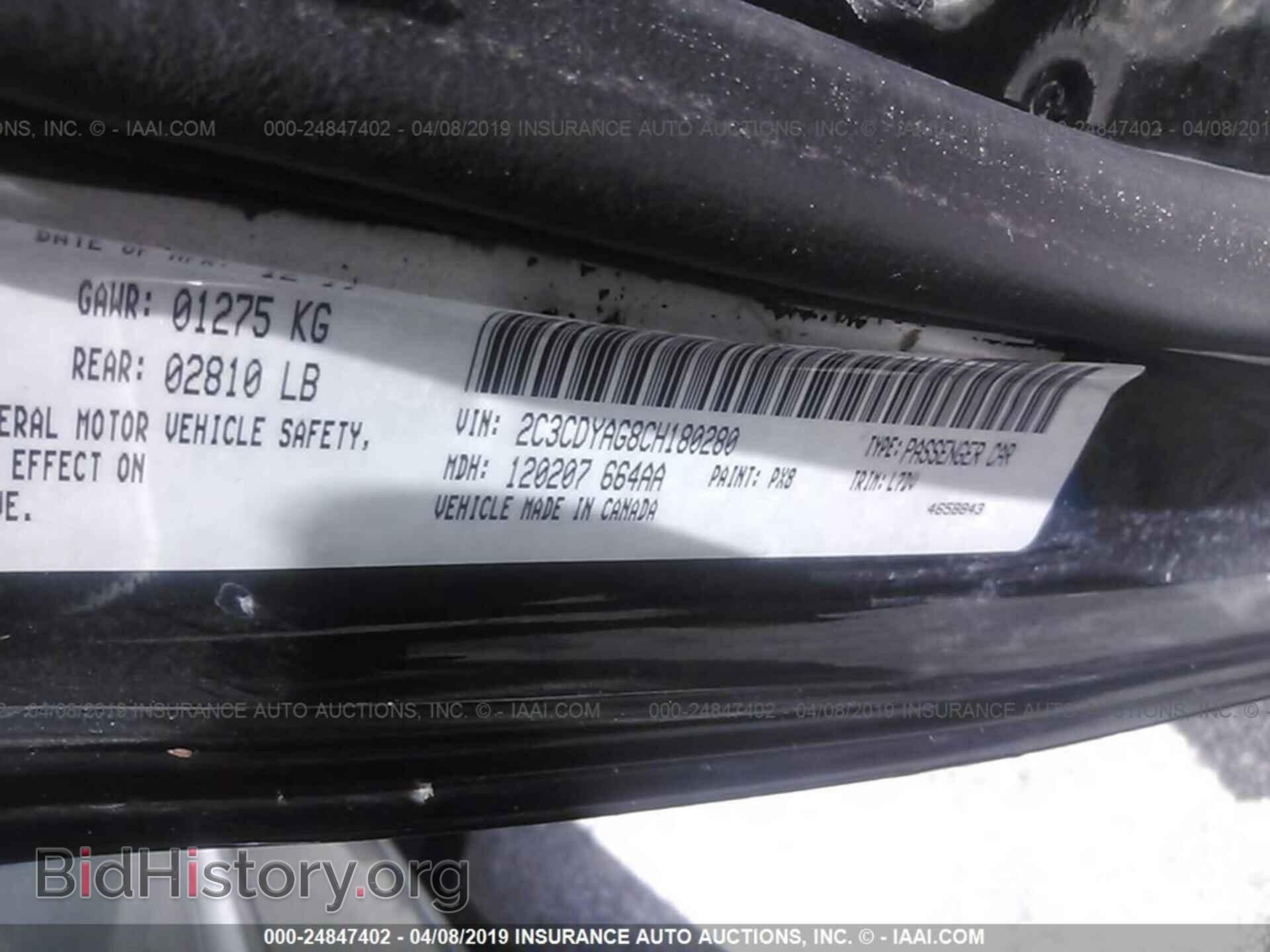 2012 DODGE CHALLENGER - VIN: 2C3CDYAG8CH180280 - Фото 9