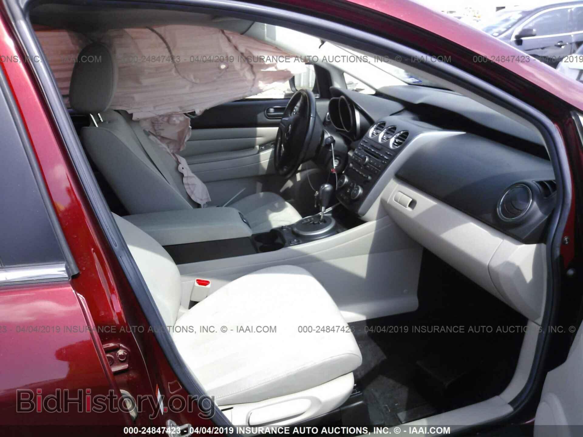 2010 MAZDA CX-7 - VIN: JM3ER2W50A0348352 - Фото 5