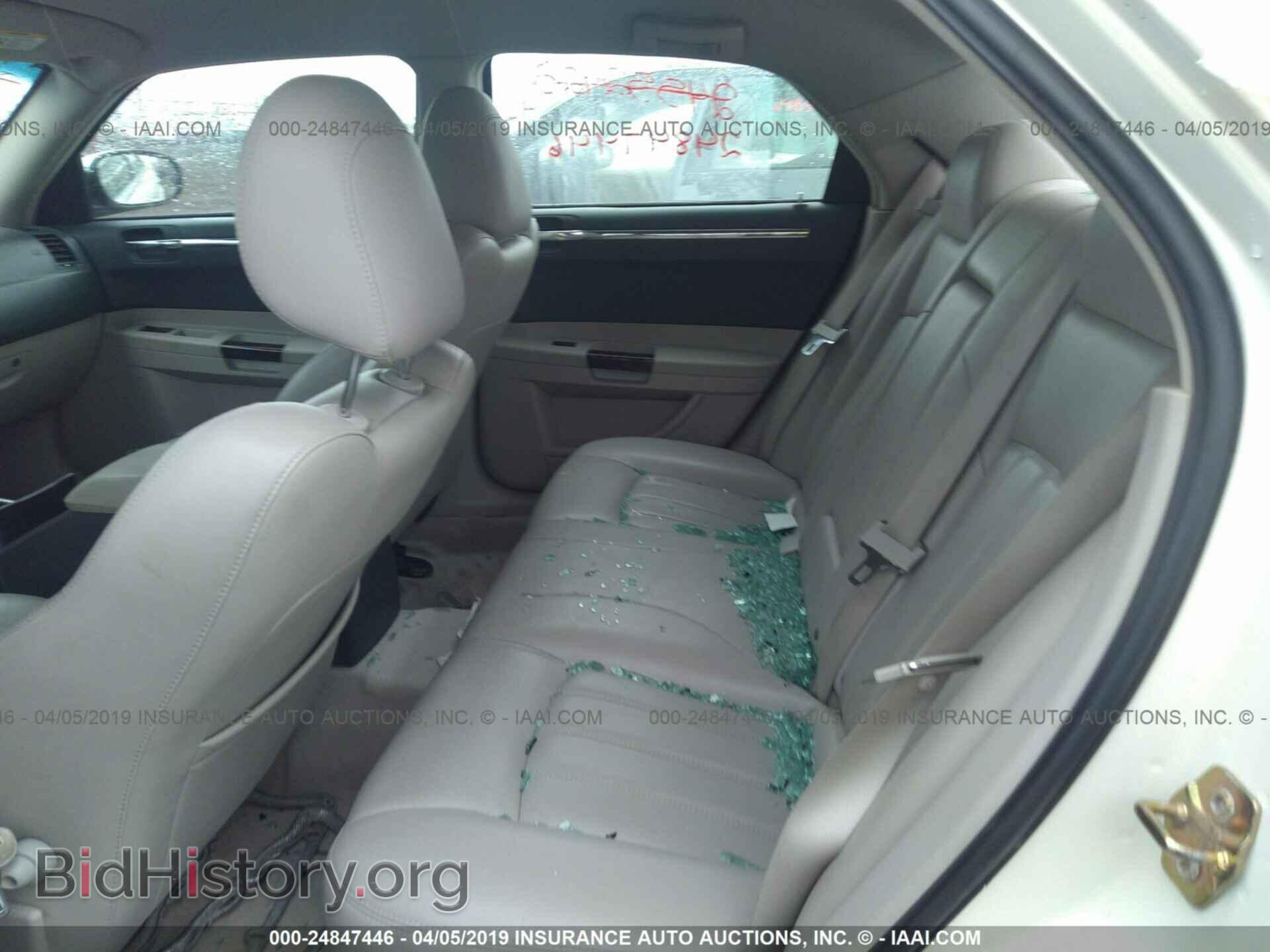 2005 CHRYSLER 300C - VIN: 2C3JA63H95H100899 - Фото 8