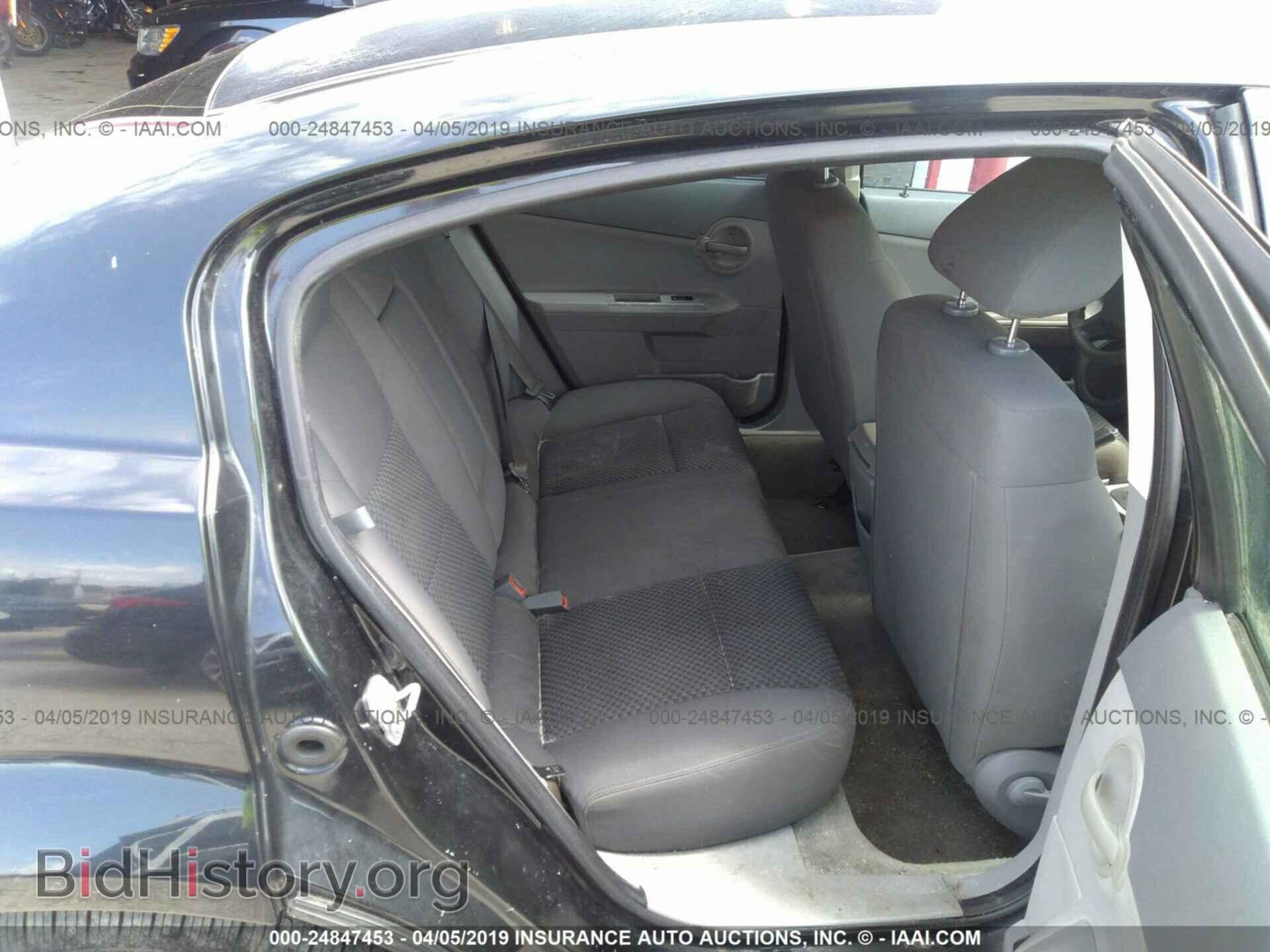 2008 DODGE AVENGER - VIN: 1B3LC46K78N129812 - Фото 8