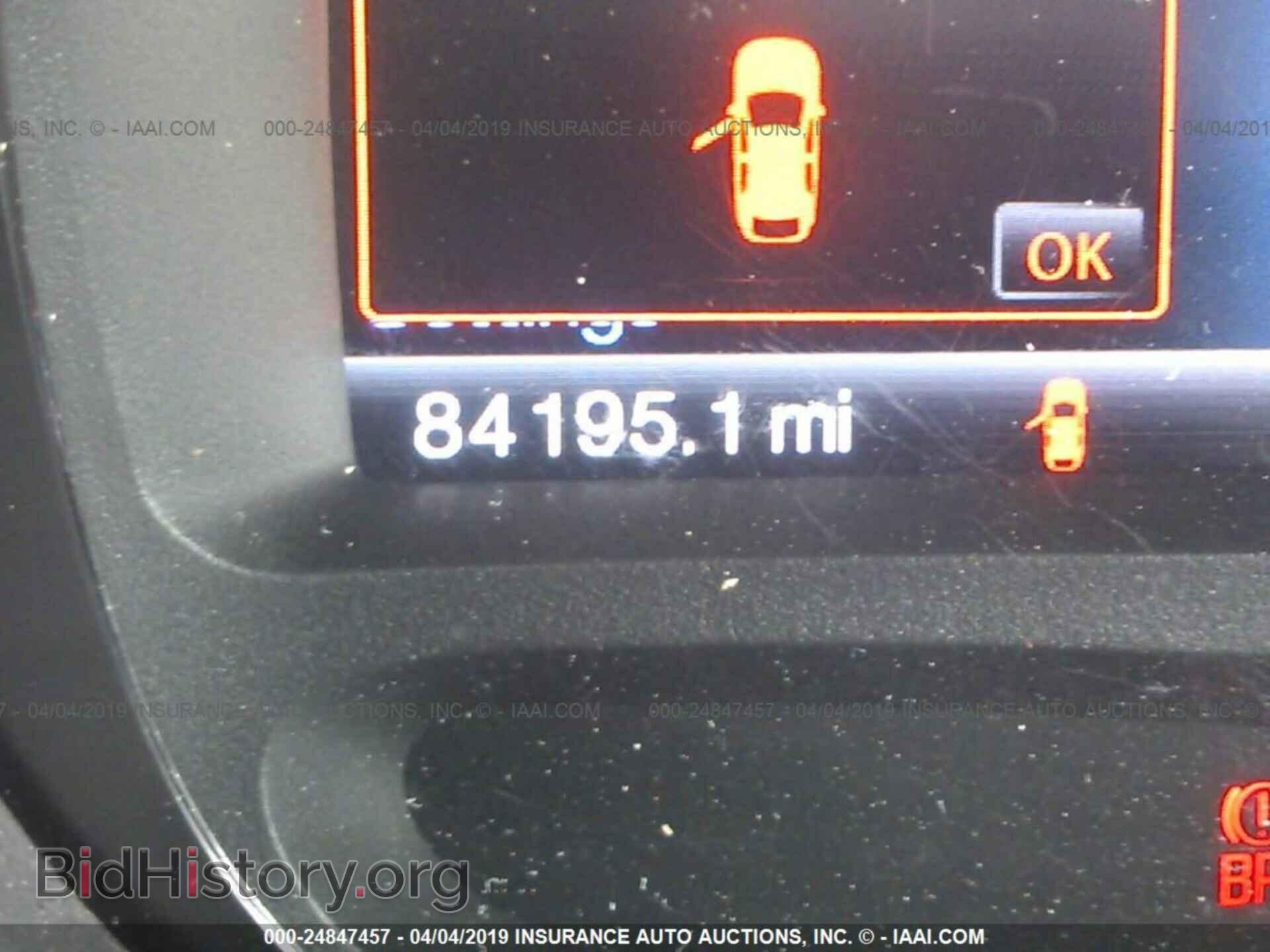 2014 FORD EDGE - VIN: 2FMDK3J99EBB65329 - Фото 7