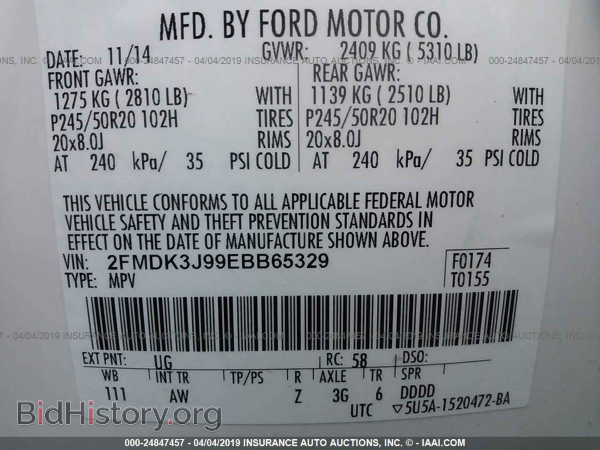 2014 FORD EDGE - VIN: 2FMDK3J99EBB65329 - Фото 9