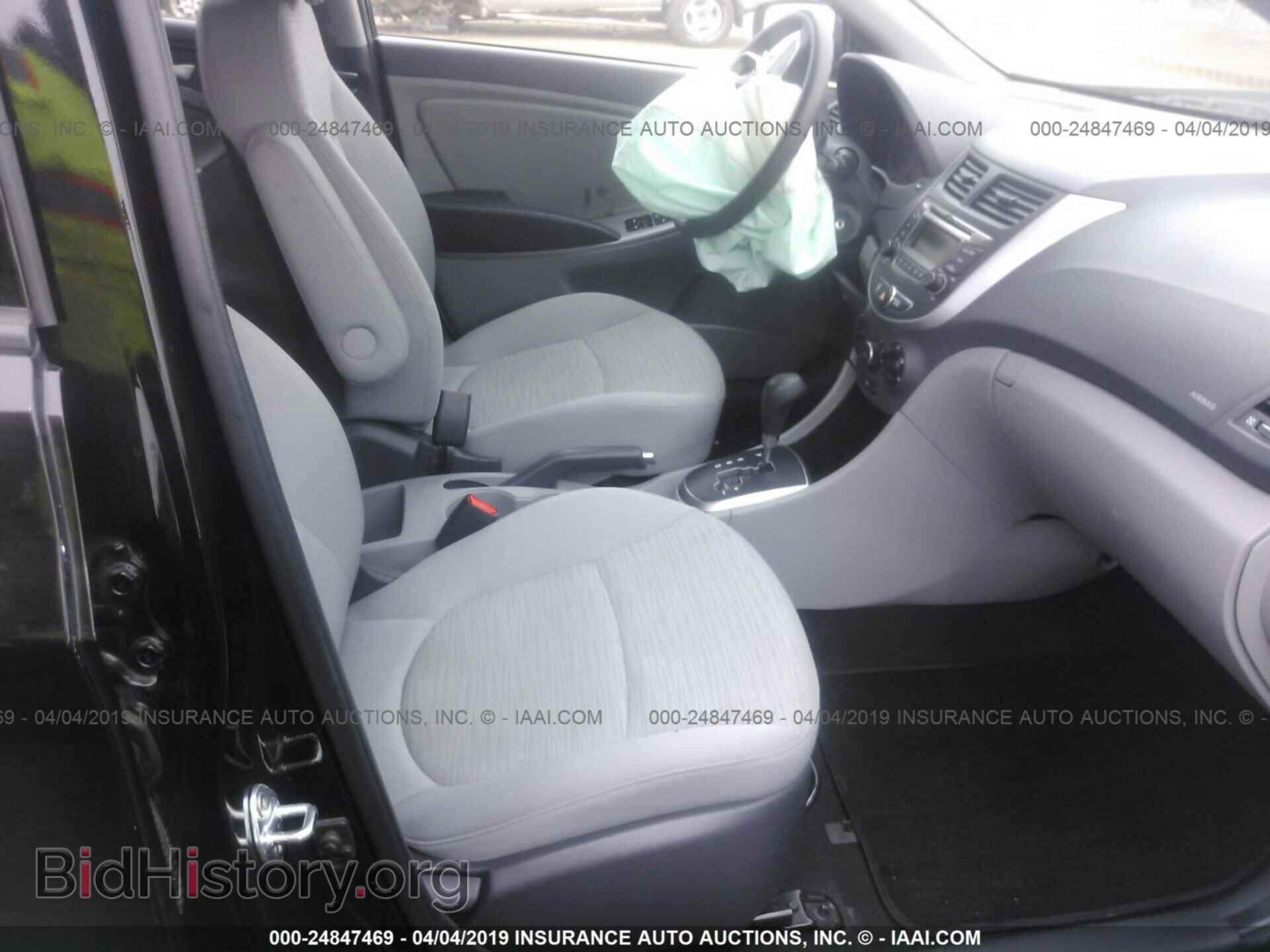 2017 HYUNDAI ACCENT - VIN: KMHCT5AEXHU316713 - Фото 5