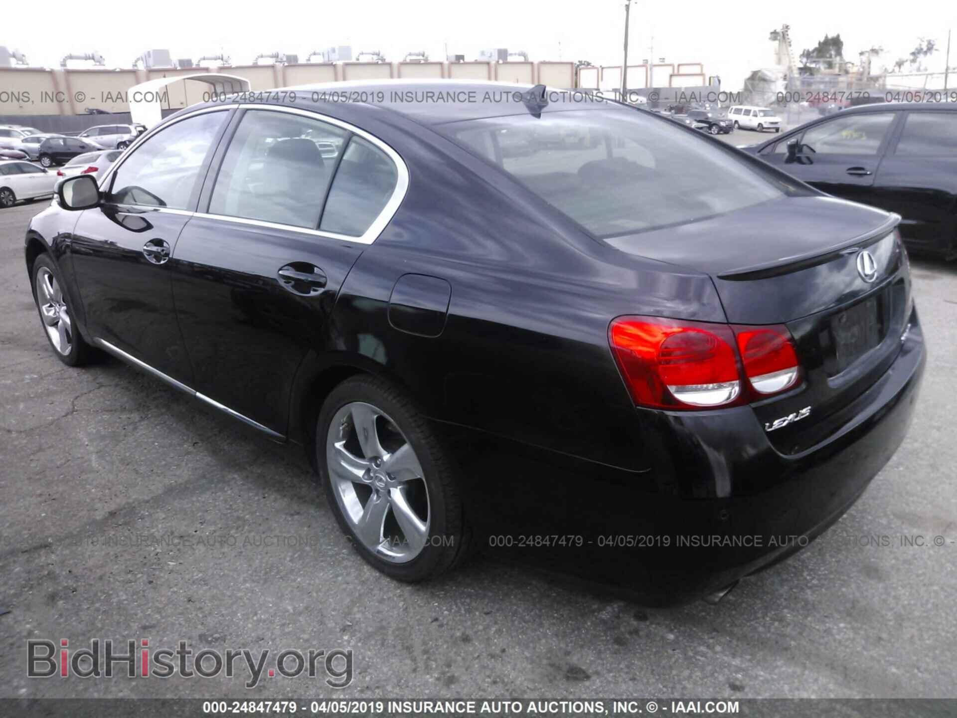 2009 LEXUS GS - VIN: JTHBE96S590045468 - Фото 3