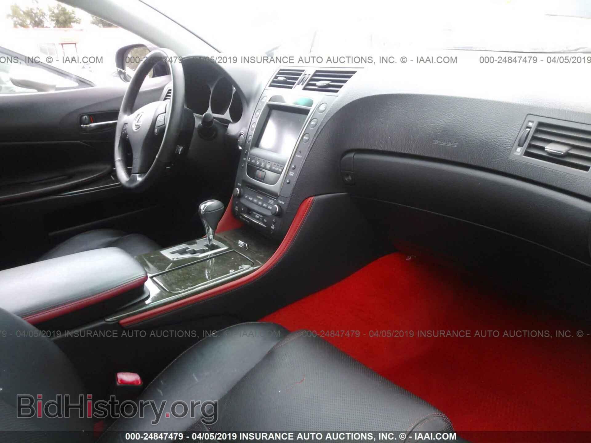 2009 LEXUS GS - VIN: JTHBE96S590045468 - Фото 5