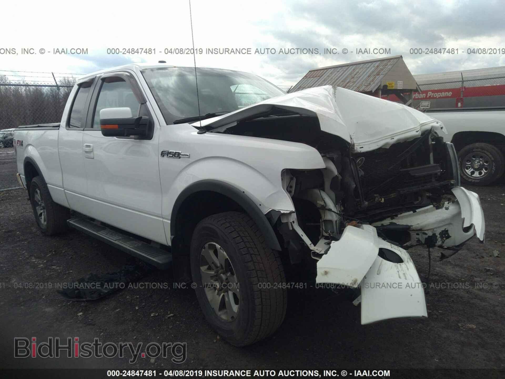 Фотография 1FTFX1EF4DKD00630 - FORD F150 2013