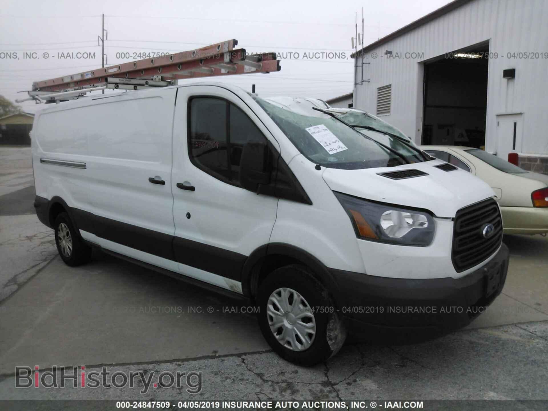 Фотография 1FTYE2YM2GKA14035 - FORD TRANSIT 2016