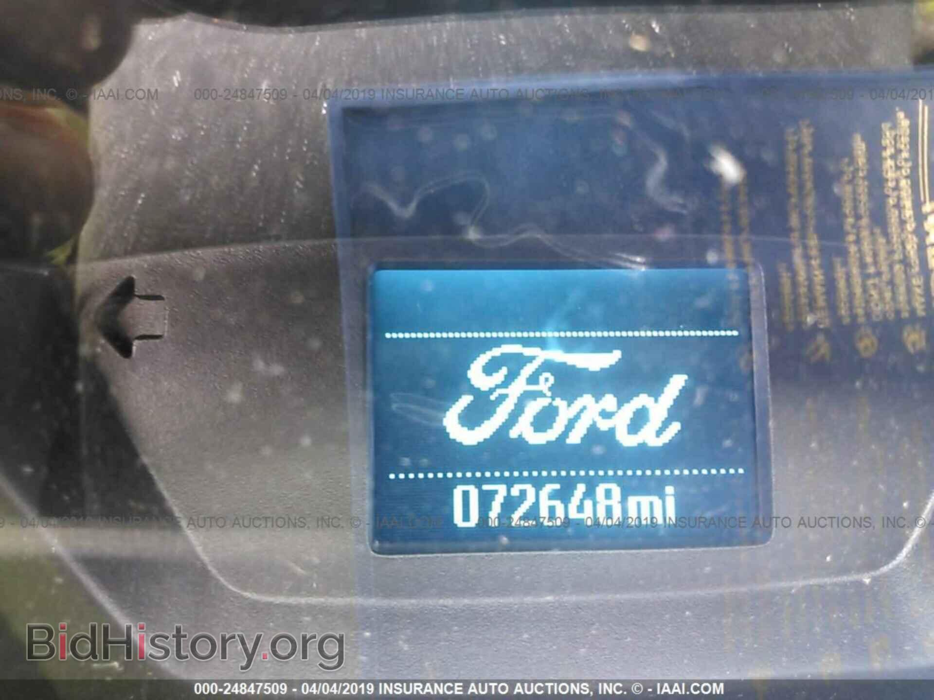 2016 FORD TRANSIT - VIN: 1FTYE2YM2GKA14035 - Фото 7