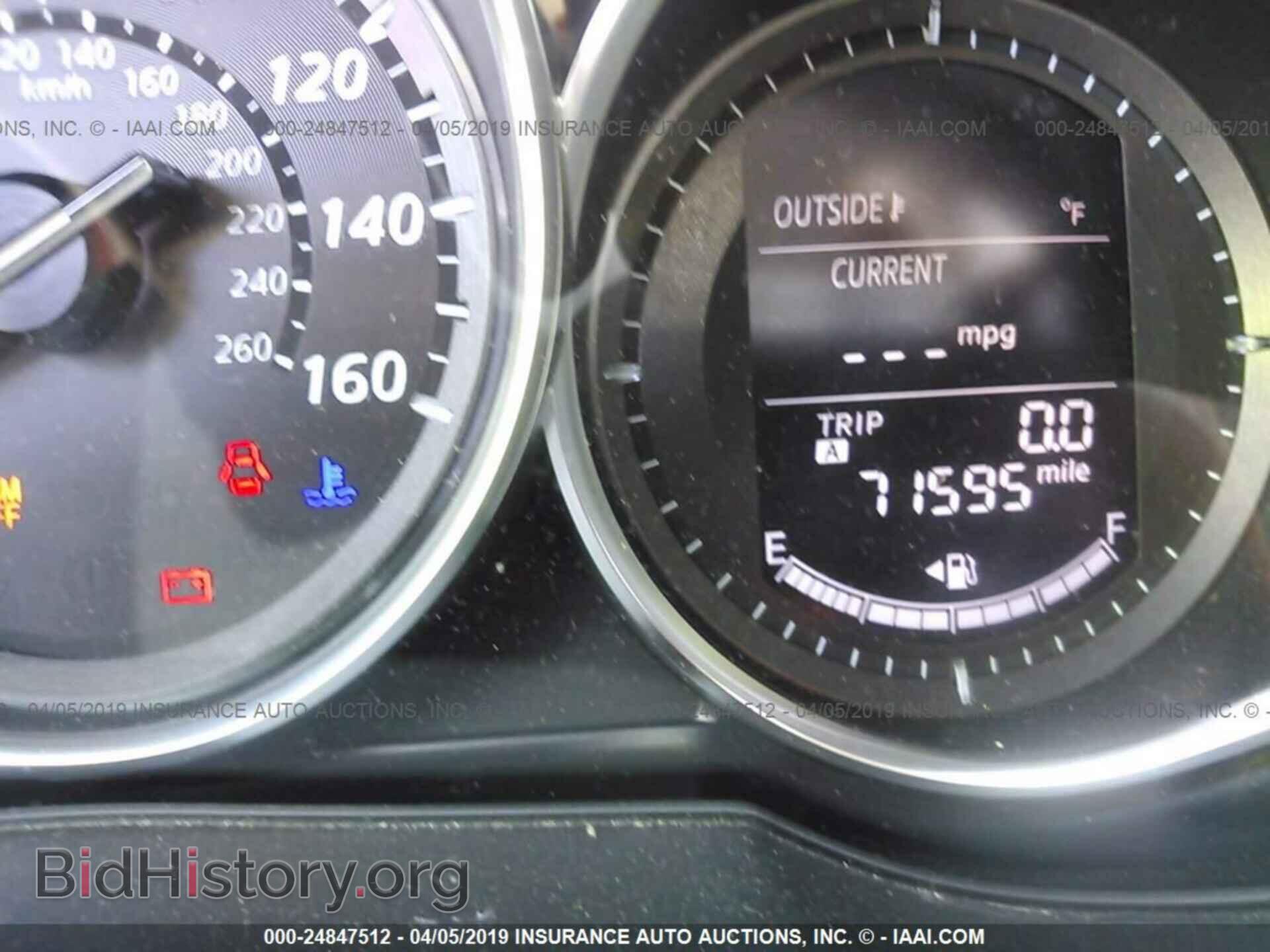 2013 MAZDA CX-5 - VIN: JM3KE2DE7D0131810 - Фото 7