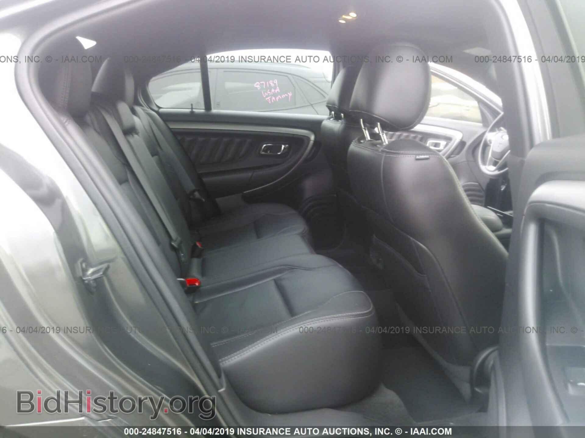 2015 FORD TAURUS - VIN: 1FAHP2E83FG125671 - Фото 8