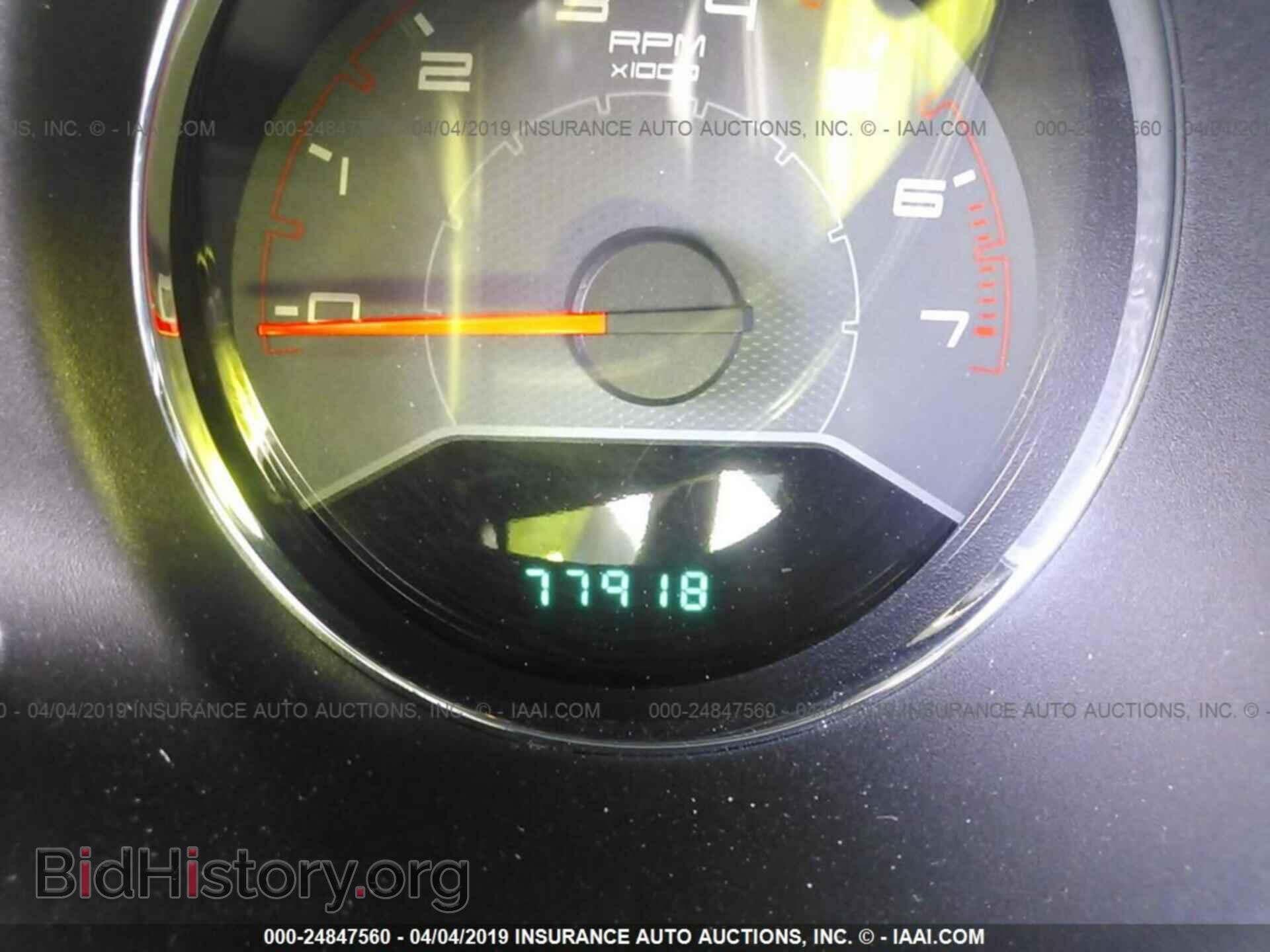 2012 DODGE AVENGER - VIN: 1C3CDZAB4CN132986 - Photo 7
