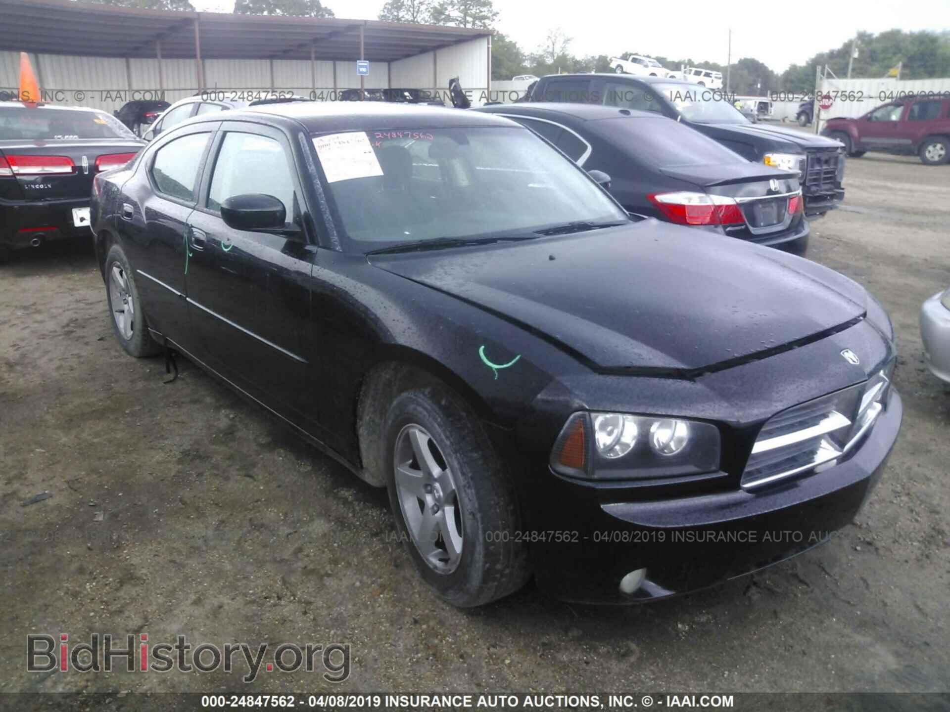 Фотография 2B3CA3CV1AH210687 - DODGE CHARGER 2010