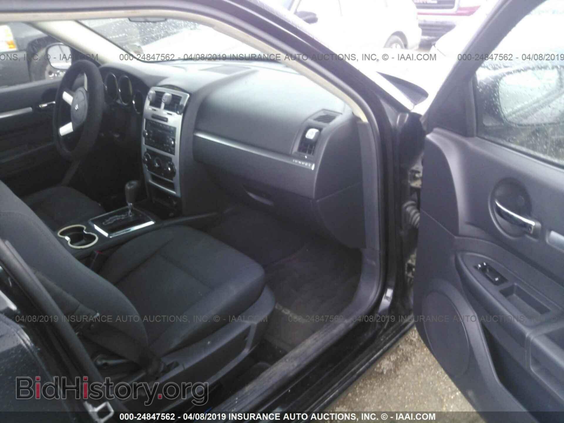2010 DODGE CHARGER - VIN: 2B3CA3CV1AH210687 - Фото 5