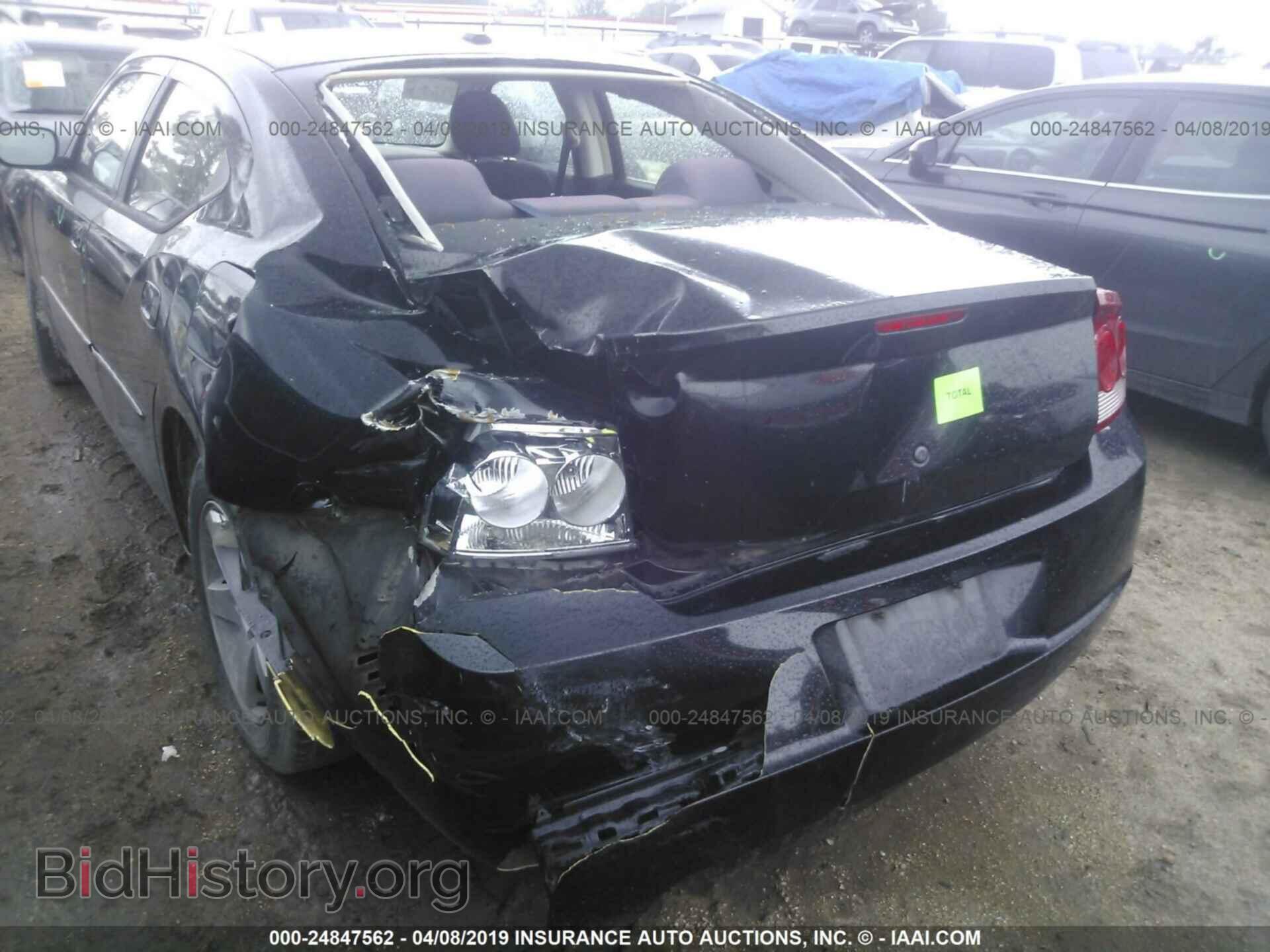 2010 DODGE CHARGER - VIN: 2B3CA3CV1AH210687 - Фото 6