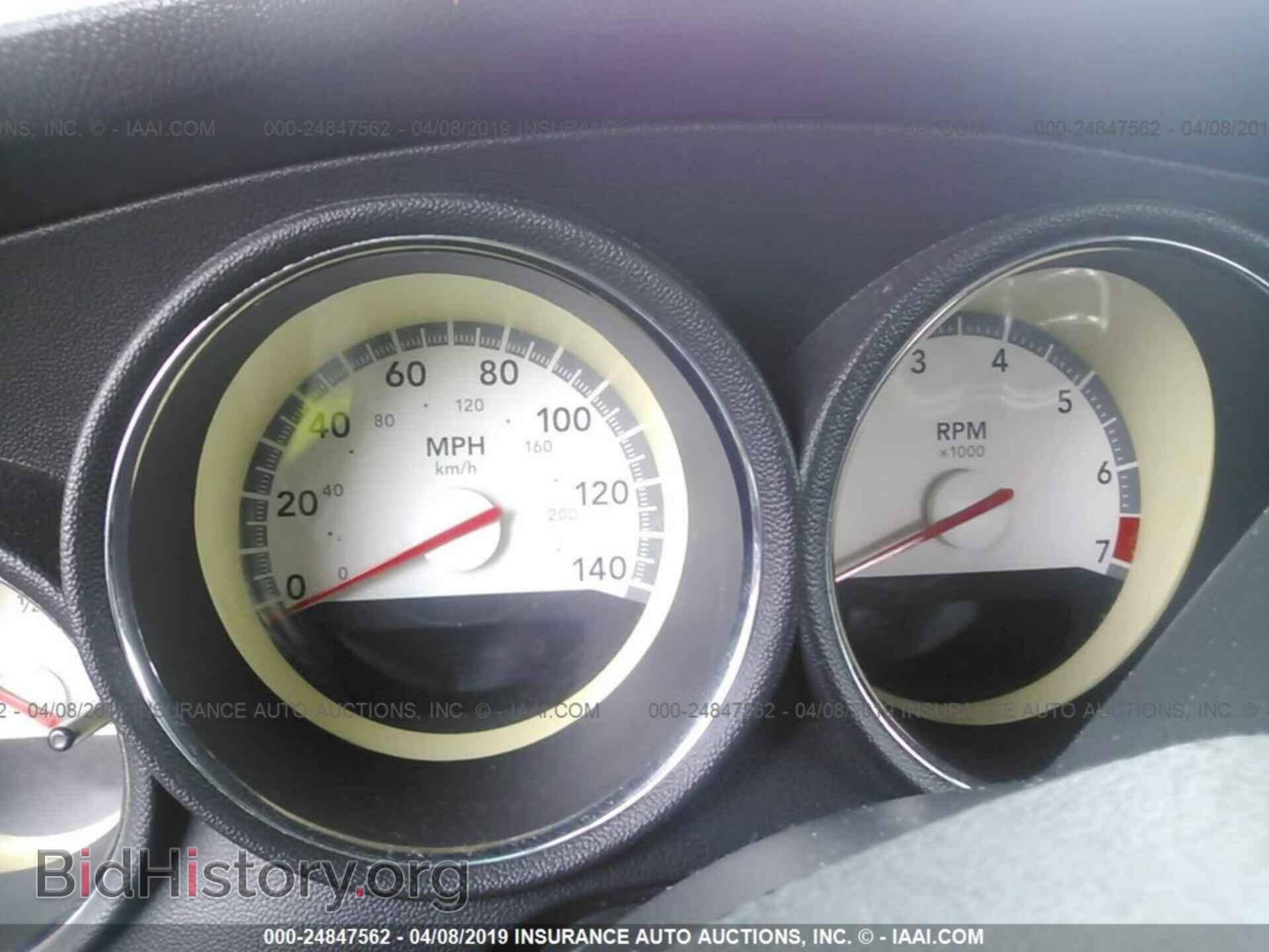 2010 DODGE CHARGER - VIN: 2B3CA3CV1AH210687 - Фото 7