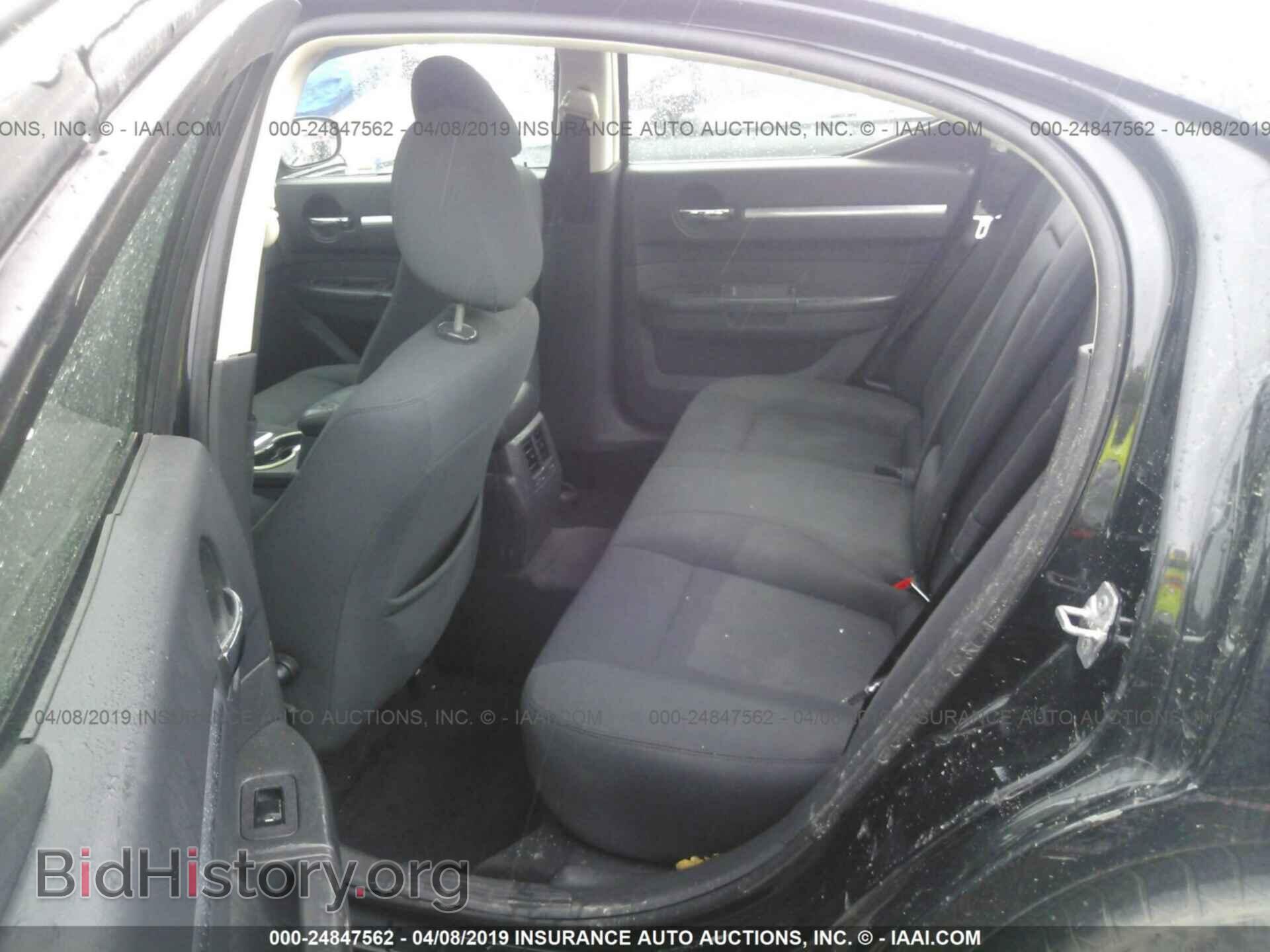 2010 DODGE CHARGER - VIN: 2B3CA3CV1AH210687 - Фото 8