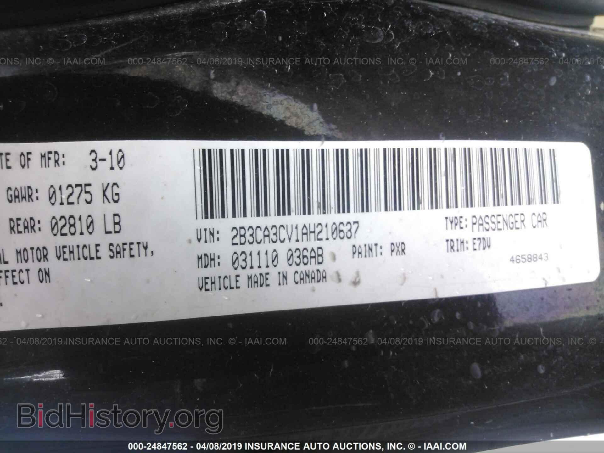 2010 DODGE CHARGER - VIN: 2B3CA3CV1AH210687 - Фото 9