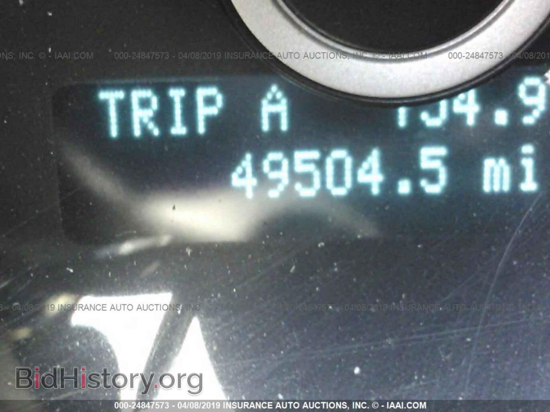 2014 FORD MUSTANG - VIN: 1ZVBP8CF5E5230711 - Фото 7