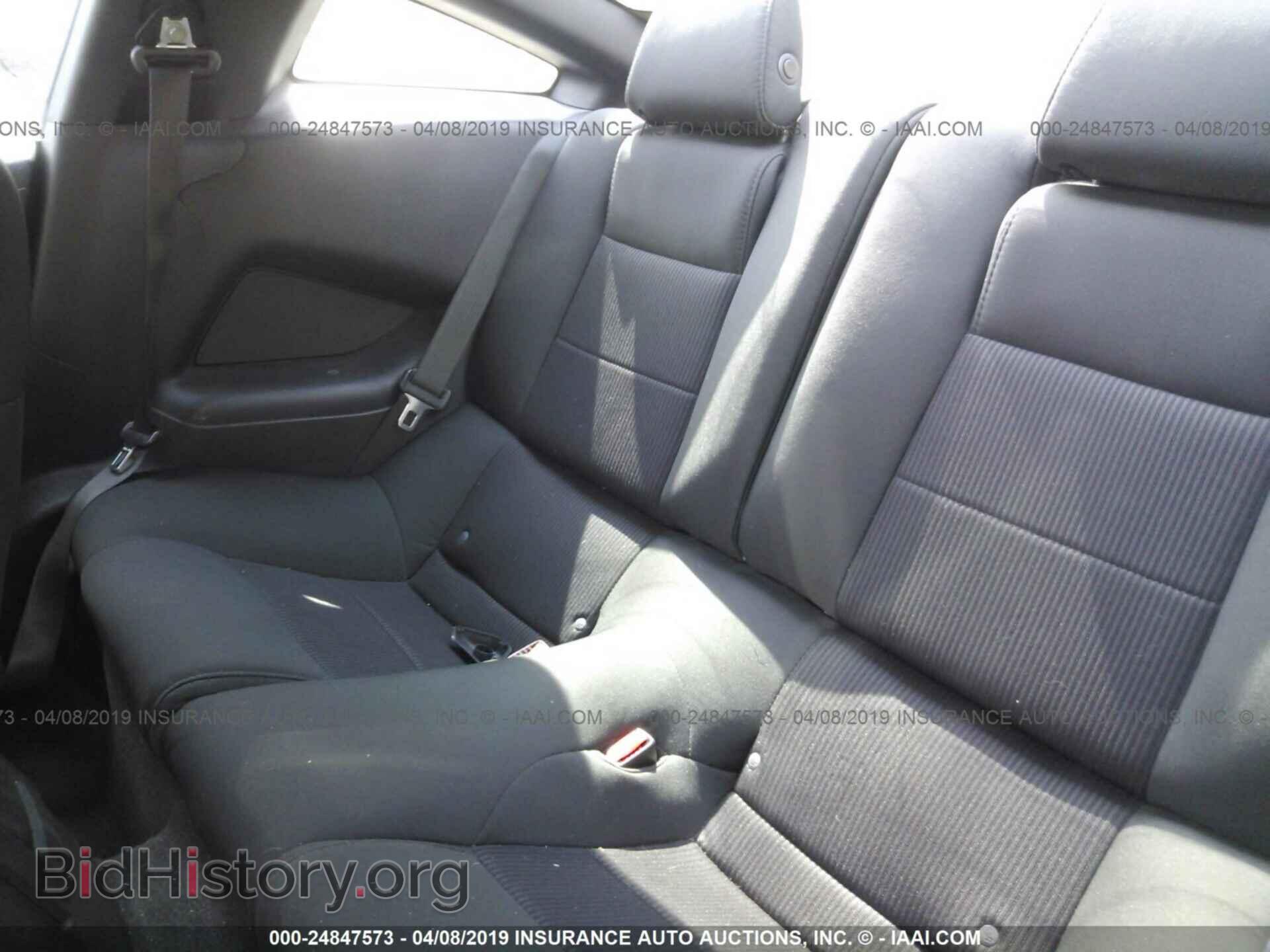 2014 FORD MUSTANG - VIN: 1ZVBP8CF5E5230711 - Фото 8