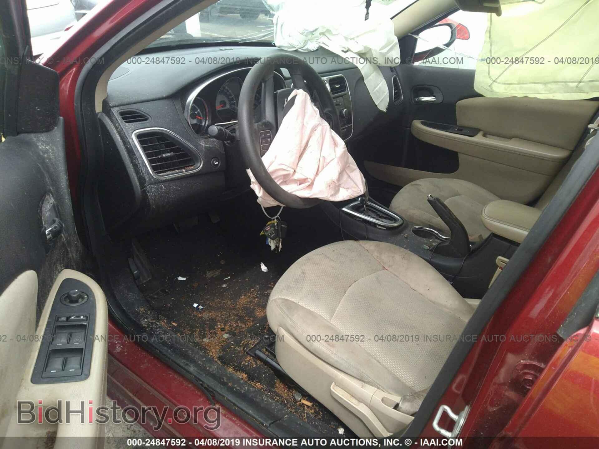 2013 CHRYSLER 200 - VIN: 1C3CCBABXDN588468 - Фото 5