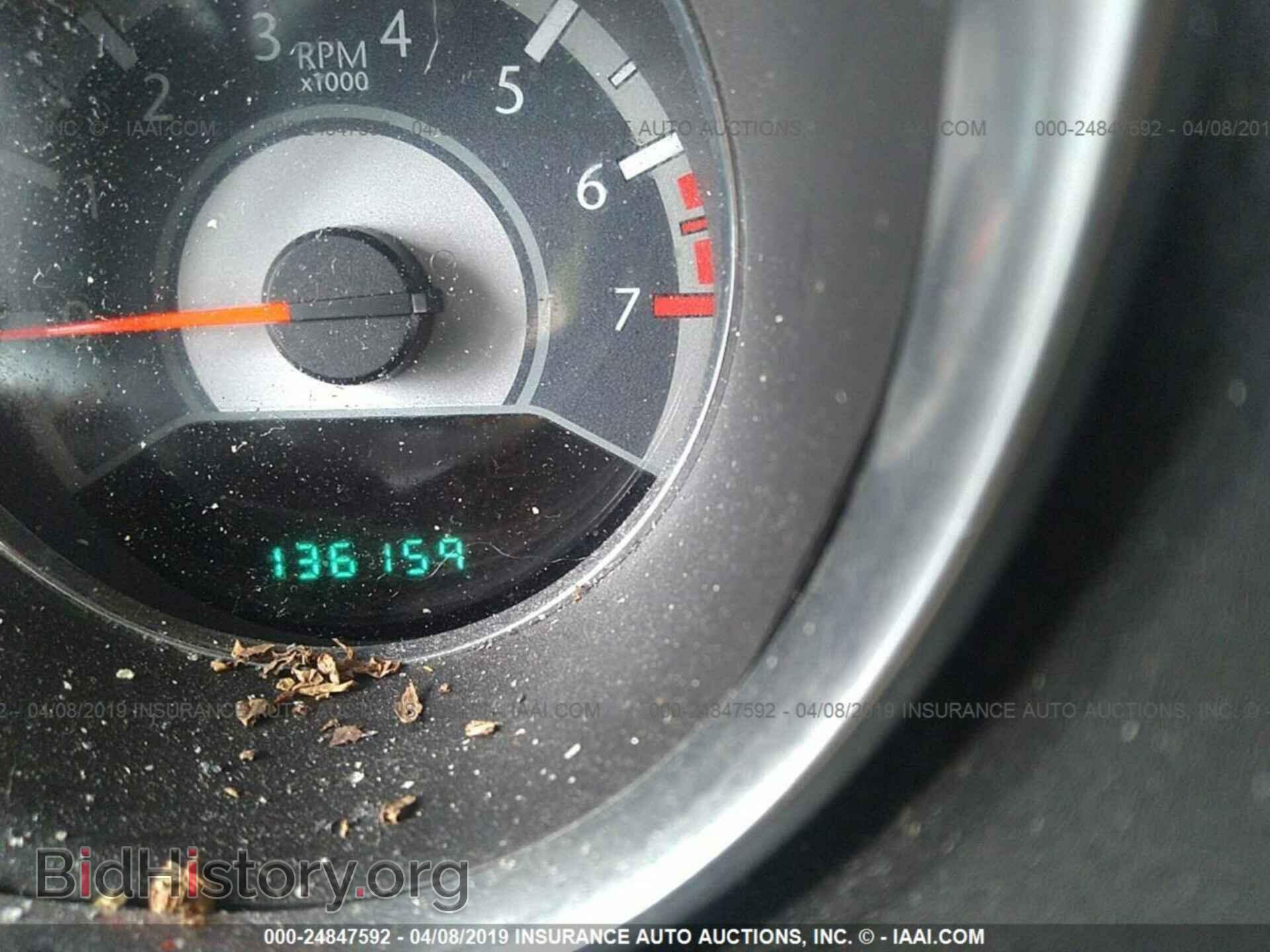 2013 CHRYSLER 200 - VIN: 1C3CCBABXDN588468 - Фото 7