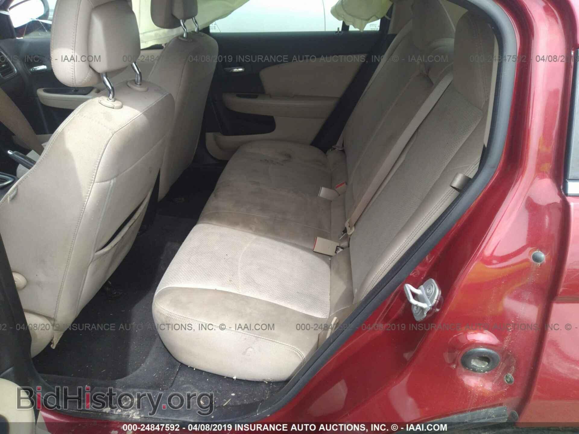2013 CHRYSLER 200 - VIN: 1C3CCBABXDN588468 - Фото 8