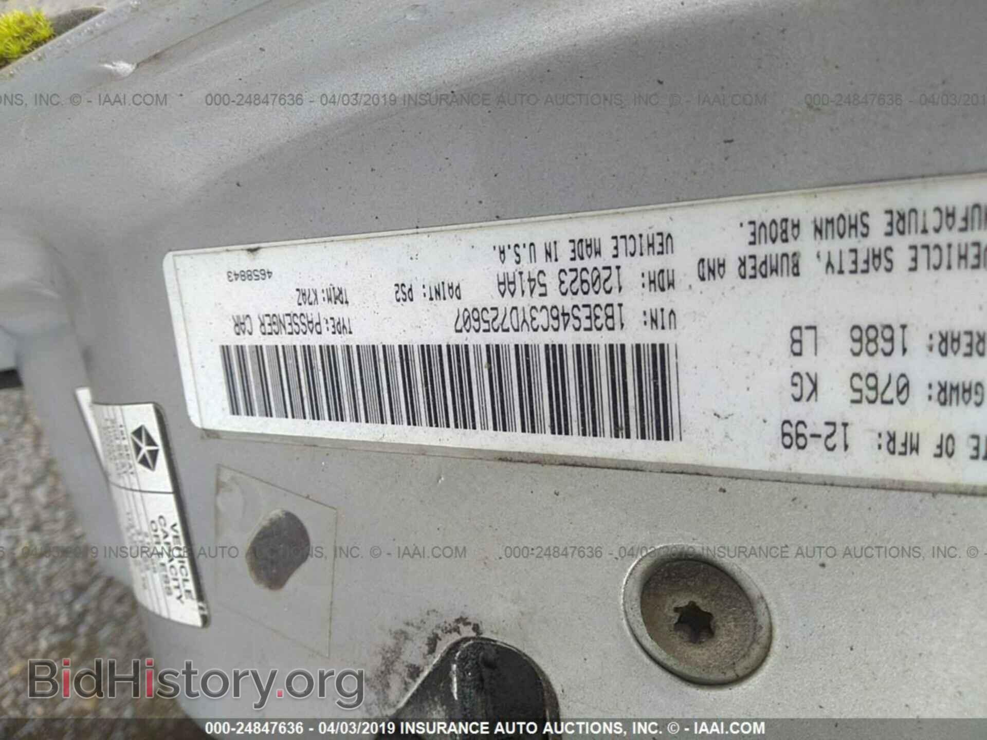 2000 DODGE NEON - VIN: 1B3ES46C3YD725607 - Photo 9