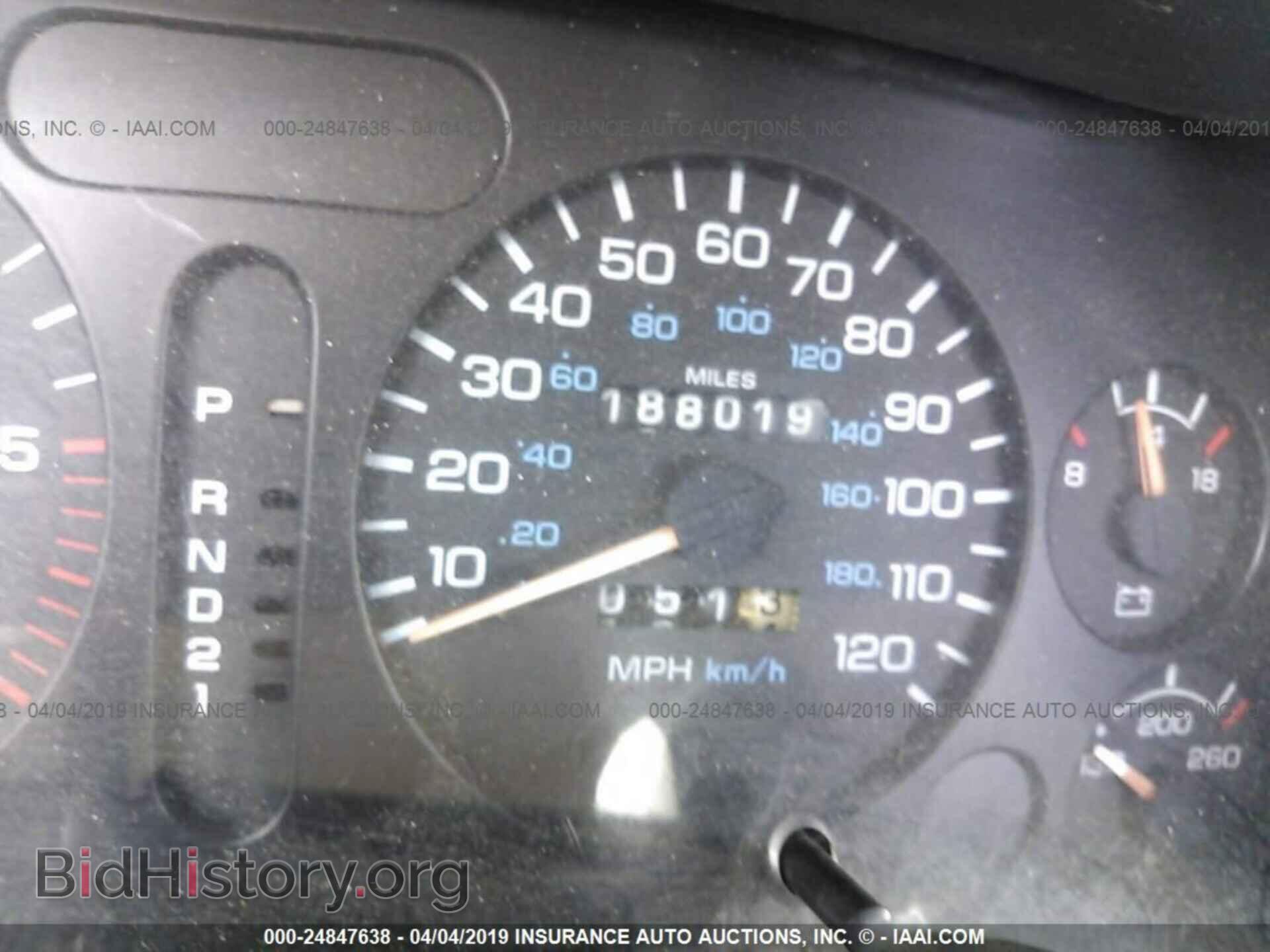 1994 DODGE RAM 1500 - VIN: 1B7HC16Y3RS657888 - Фото 7