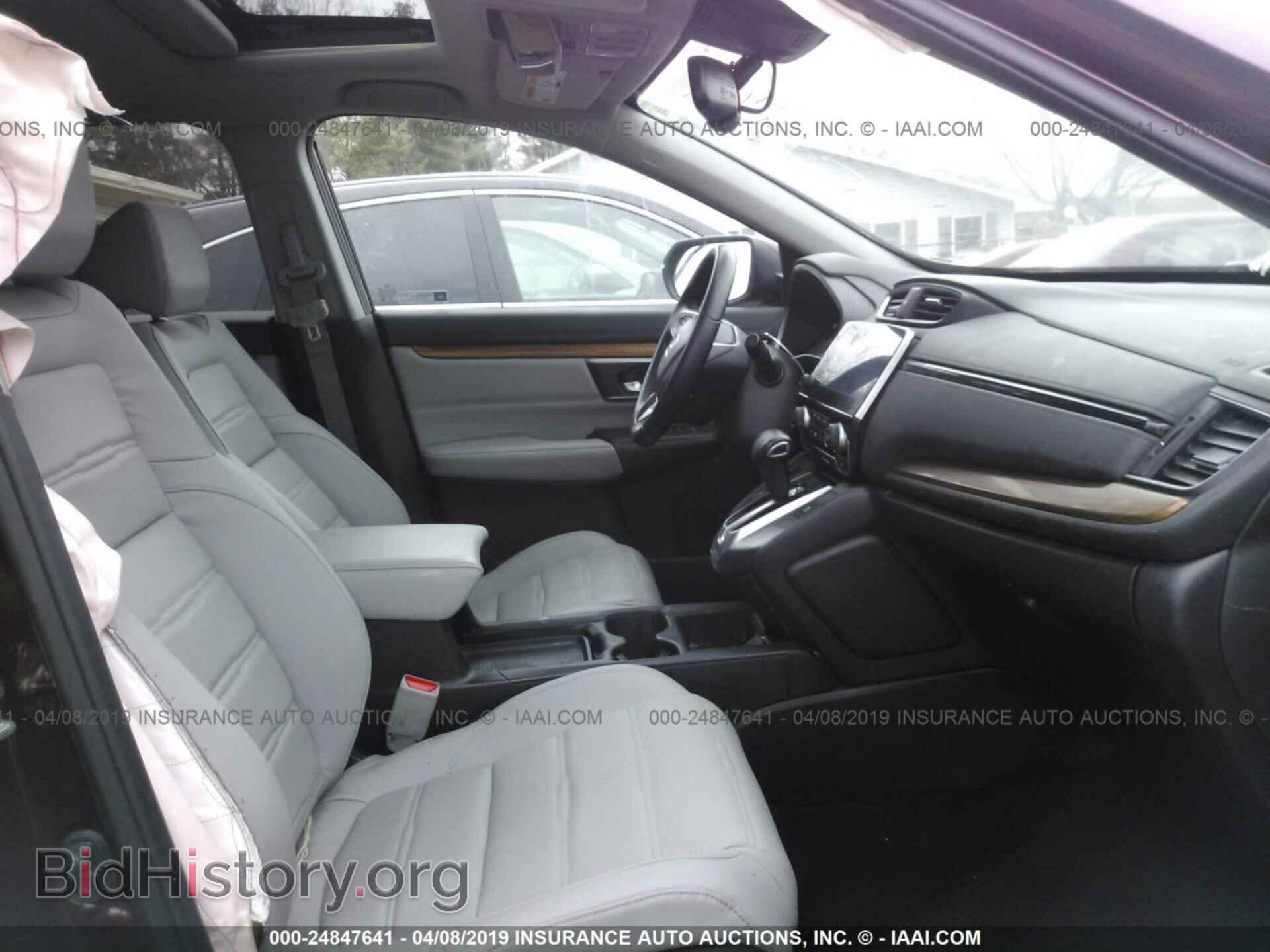 2017 HONDA CR-V - VIN: 5J6RW2H8XHL032809 - Фото 5