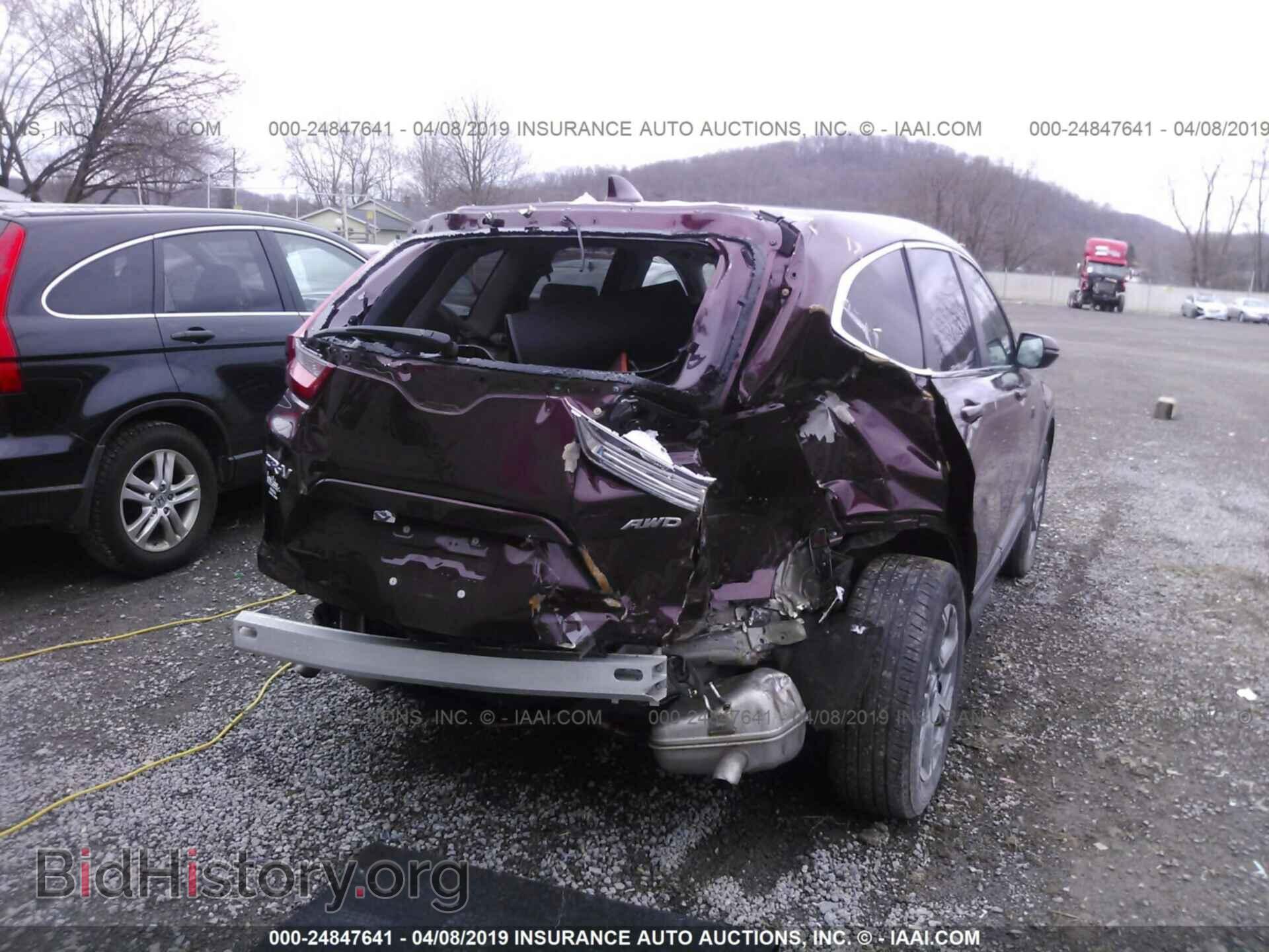 2017 HONDA CR-V - VIN: 5J6RW2H8XHL032809 - Фото 6