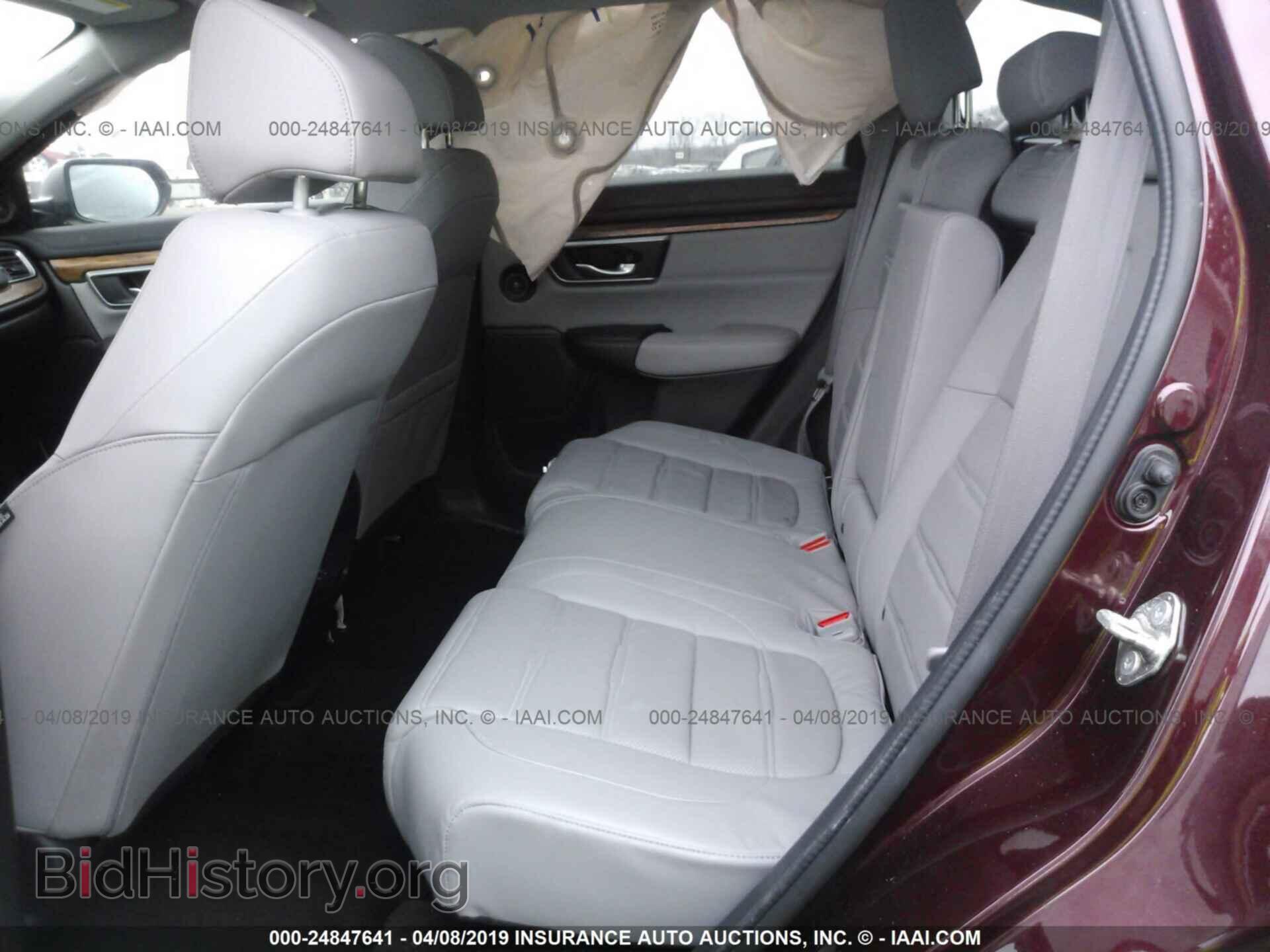 2017 HONDA CR-V - VIN: 5J6RW2H8XHL032809 - Фото 8