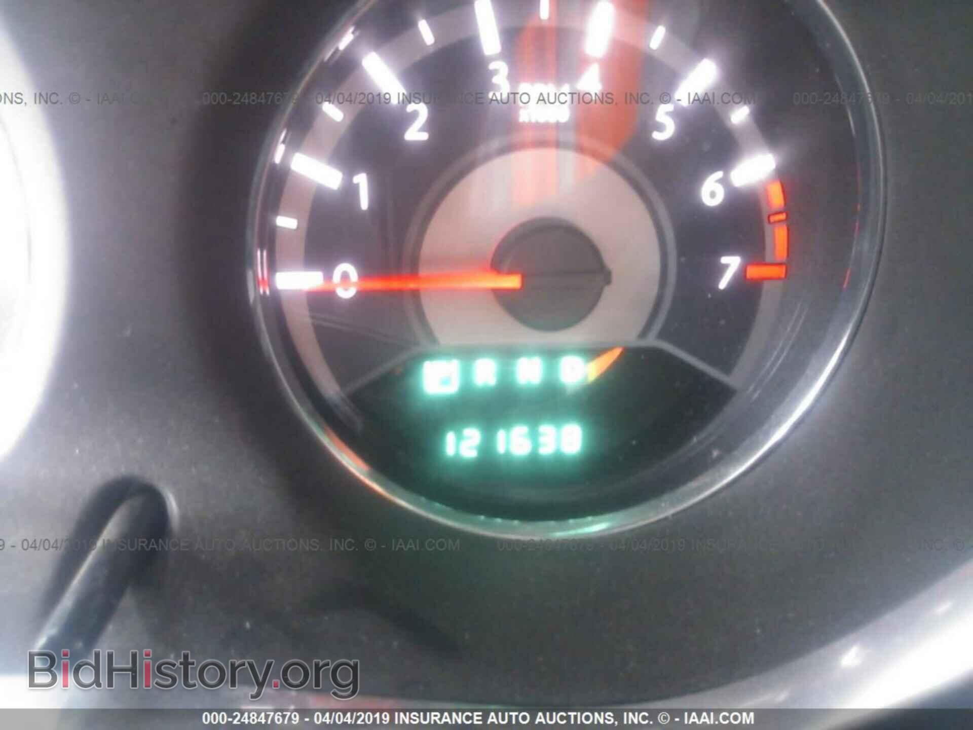 2013 CHRYSLER 200 - VIN: 1C3CCBBB0DN674127 - Photo 7